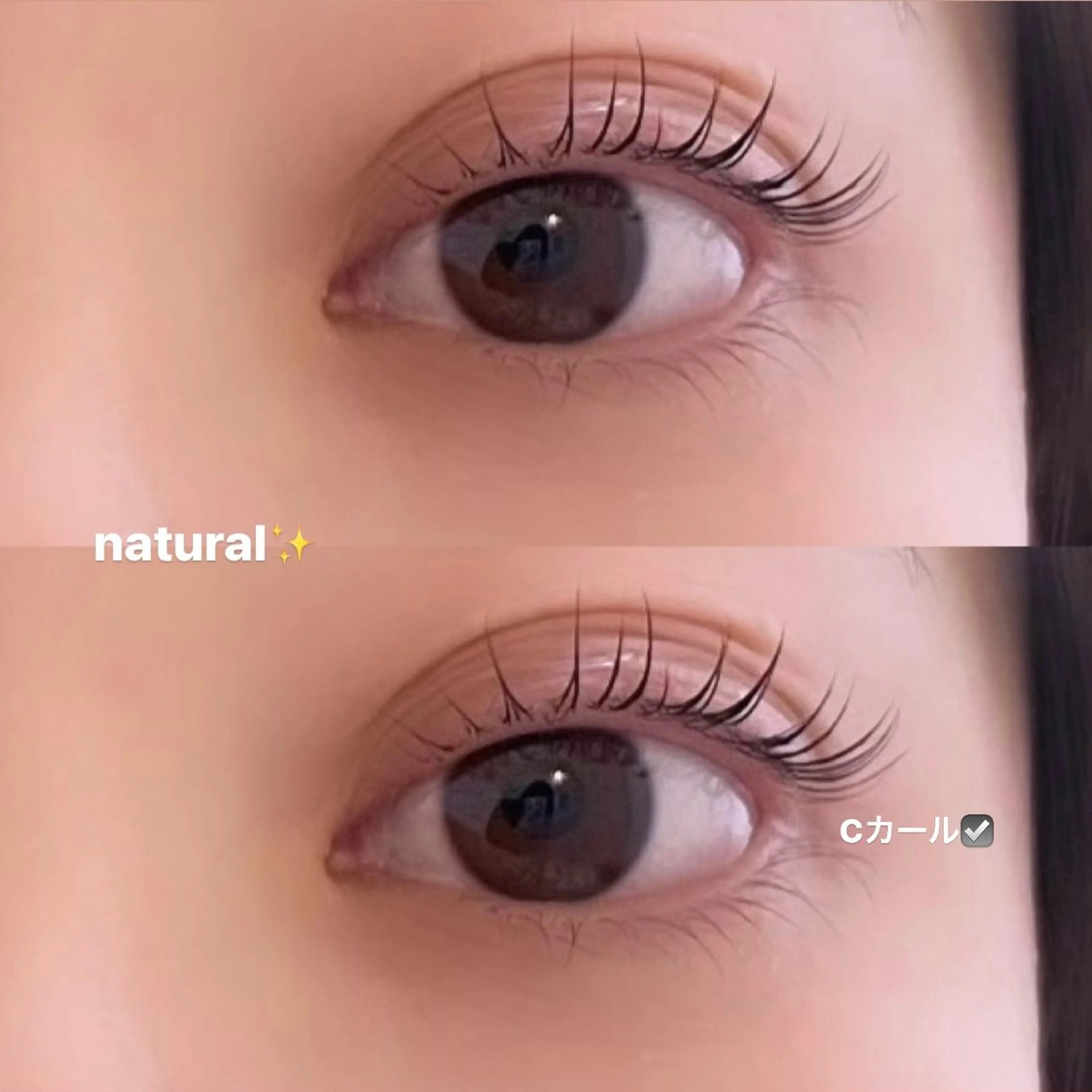 マツエク・マツパ klarm nail&eyelash所属・klarm aoiの眉毛・アイブロウイメージ