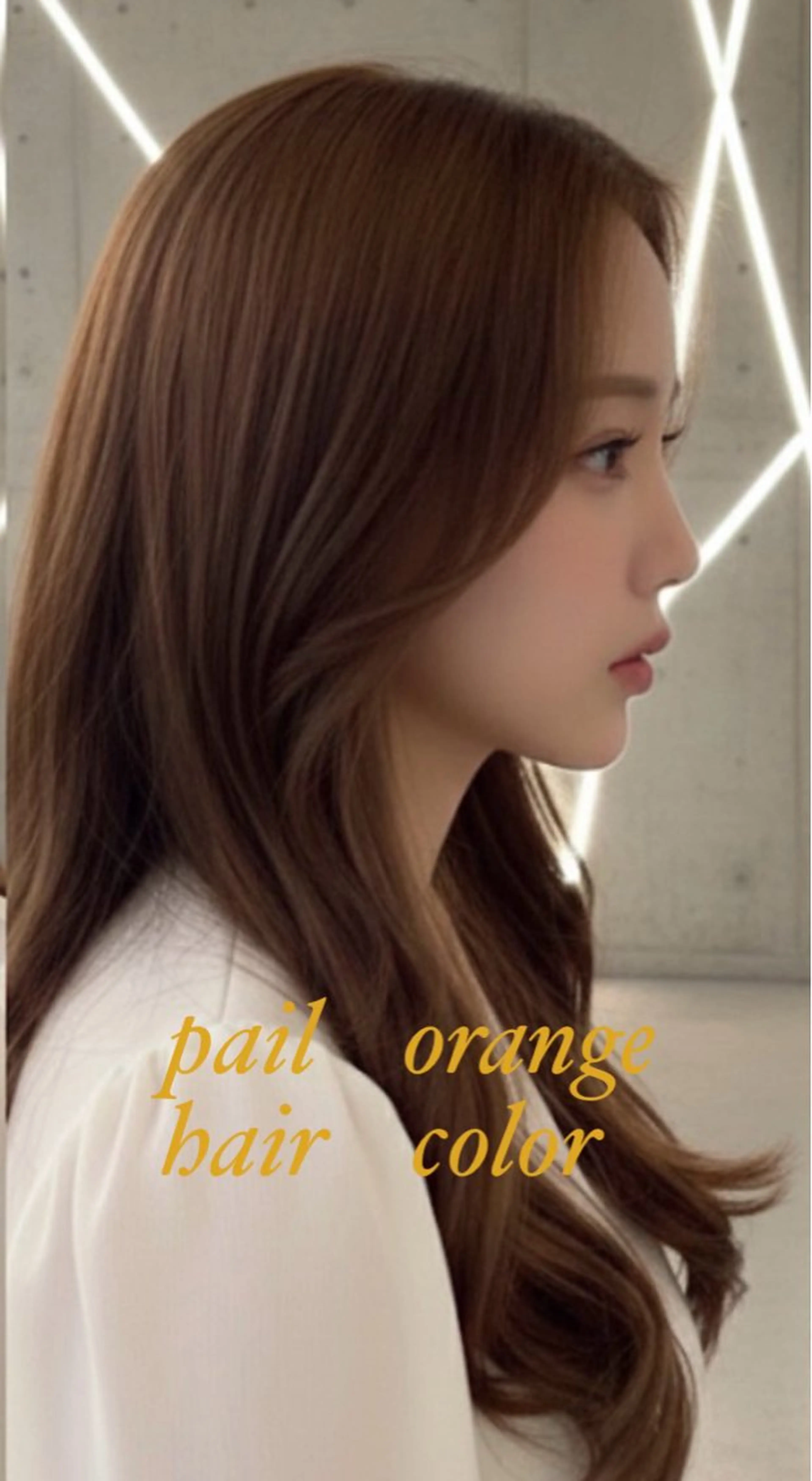 セミロング カラー カット ヘアカラー トリートメント M.SLASH 辻 孝志のヘアスタイル