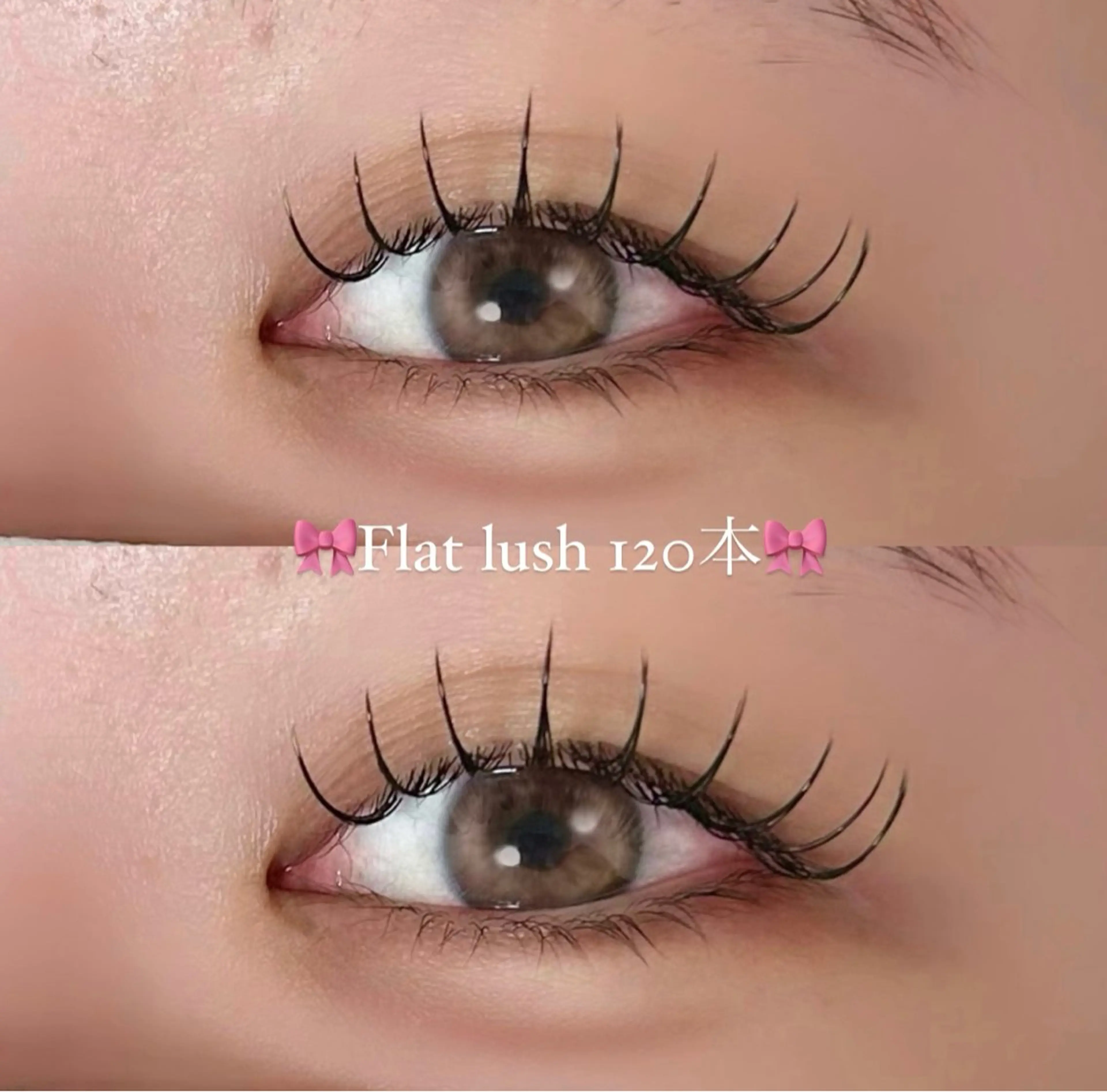 マツエク・マツパ 束感まつ毛 マツエク まつパ🐰ྀི瞳美のマツエク・マツパデザイン