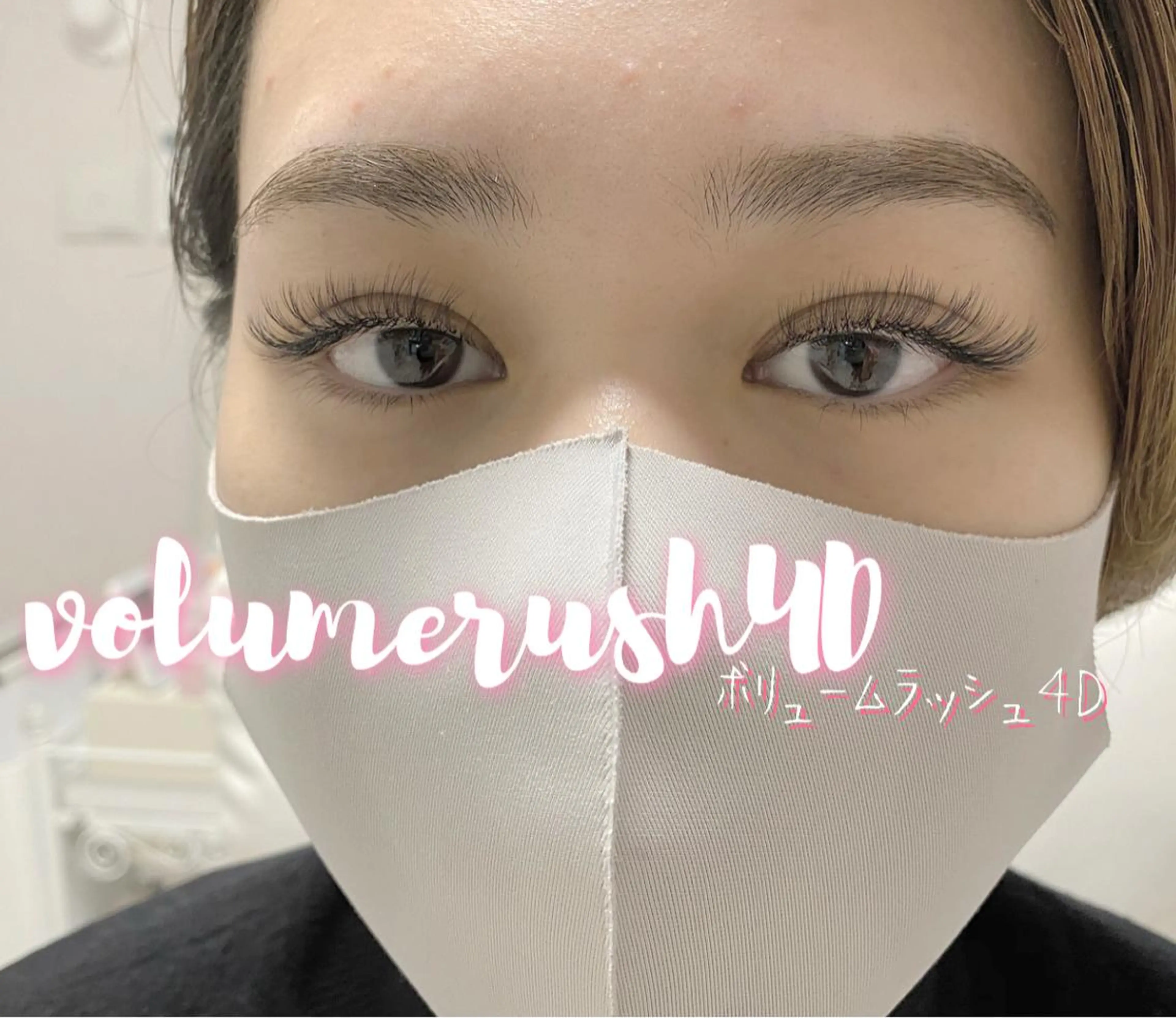 マツエク・マツパ Anela Beauty Salon所属・Anela 博多/春吉のマツエク・マツパデザイン