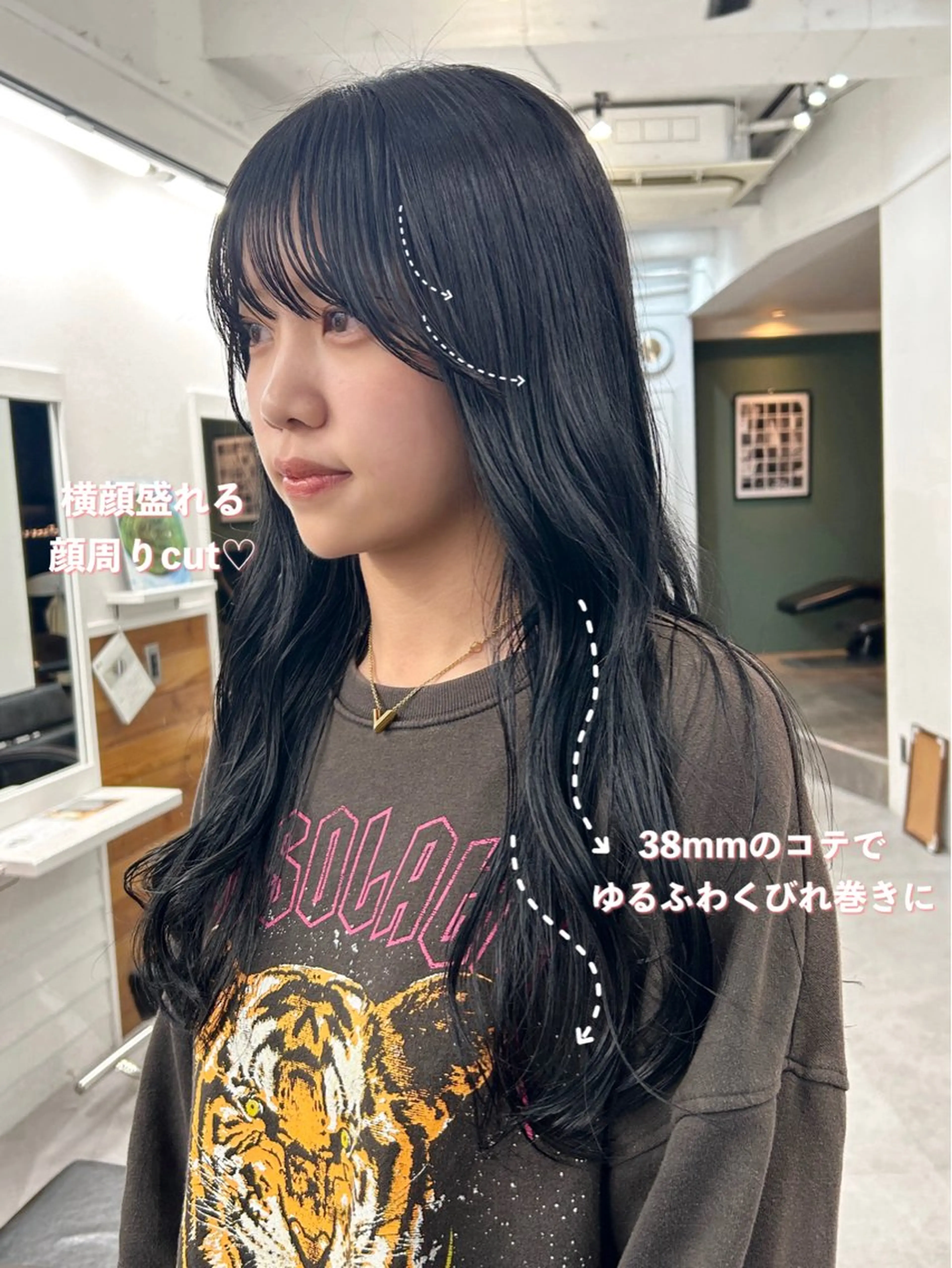 ロング カラー レイヤーボブ/ 艶カラー/サナ🌼のヘアスタイル