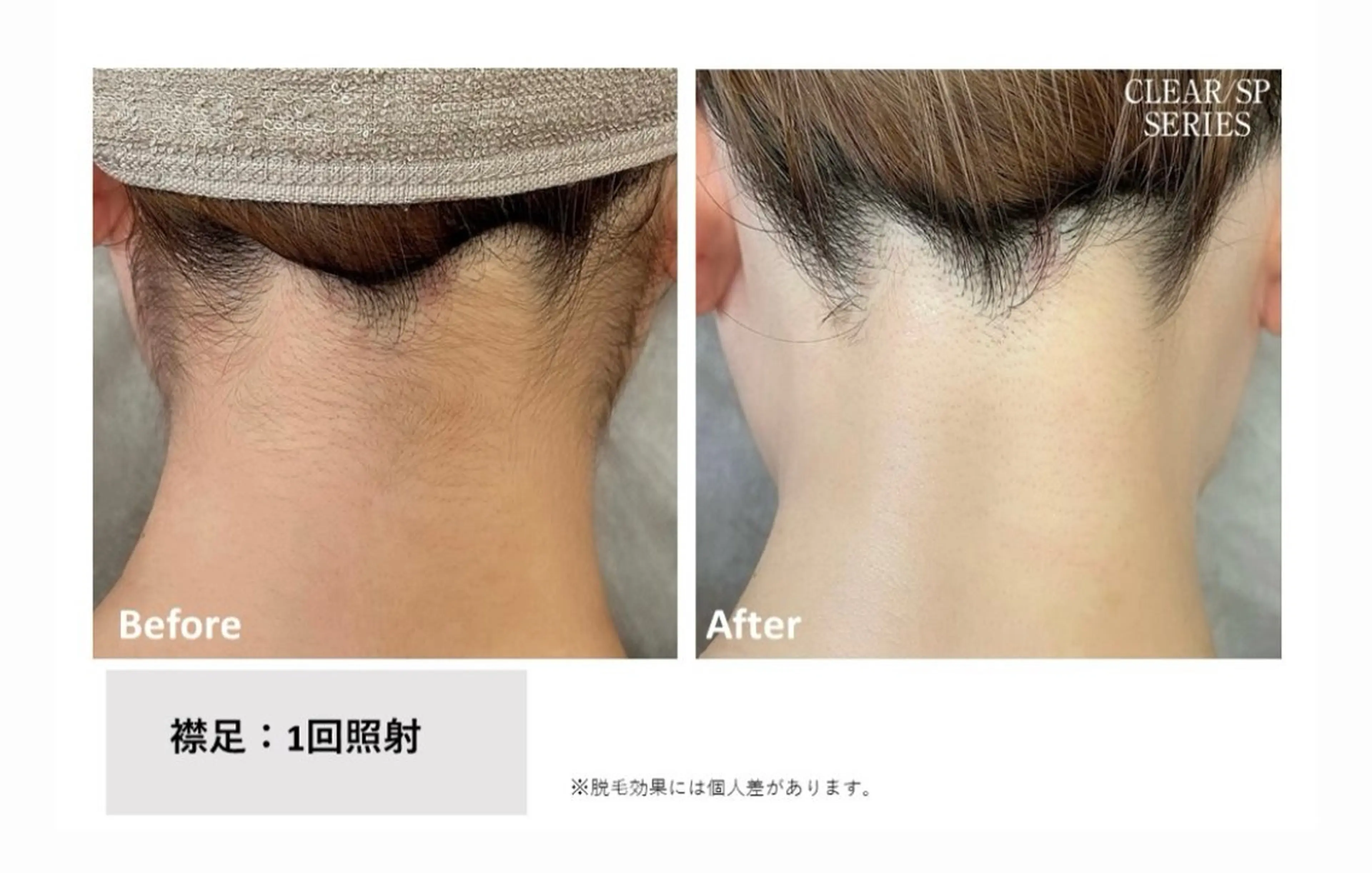 Private salon Belle所属・プライベートサロン Belleのエステ・リラクイメージ