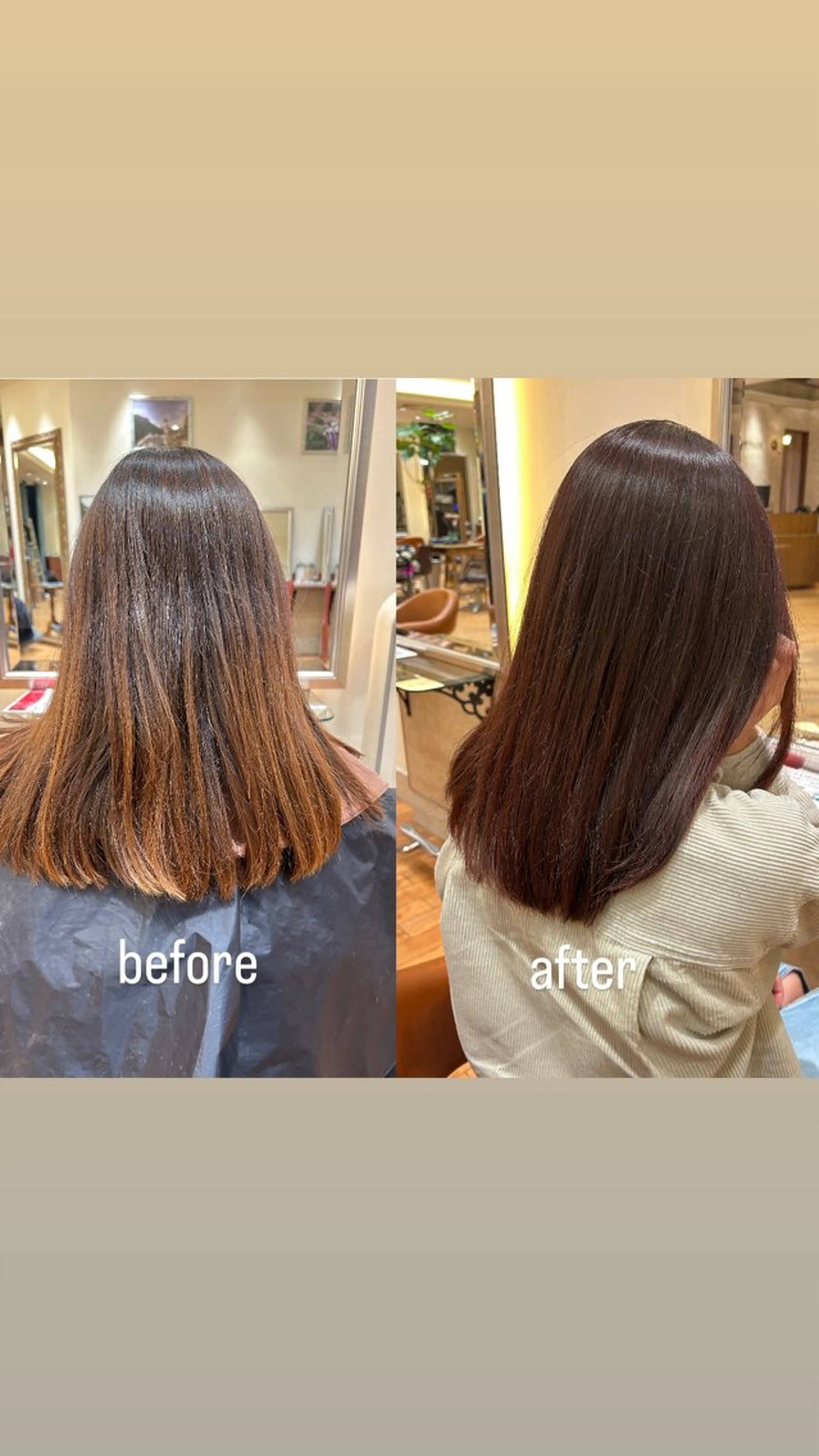 ミディアム ヘアカラー BEAUTRIUM265所属・平野 枝莉のヘアスタイル