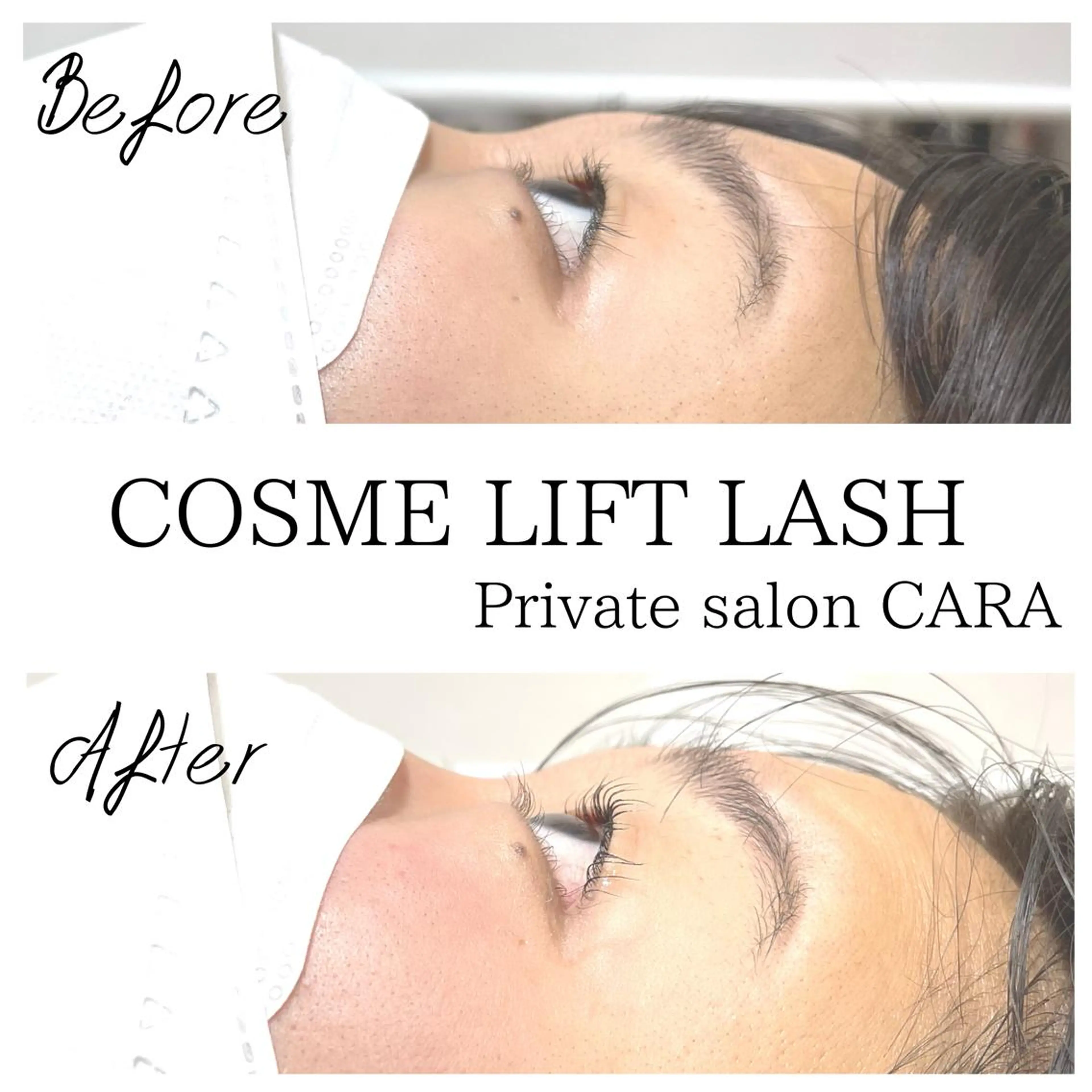 マツエク・マツパ マツパ CARA カーラのマツエク・マツパデザイン