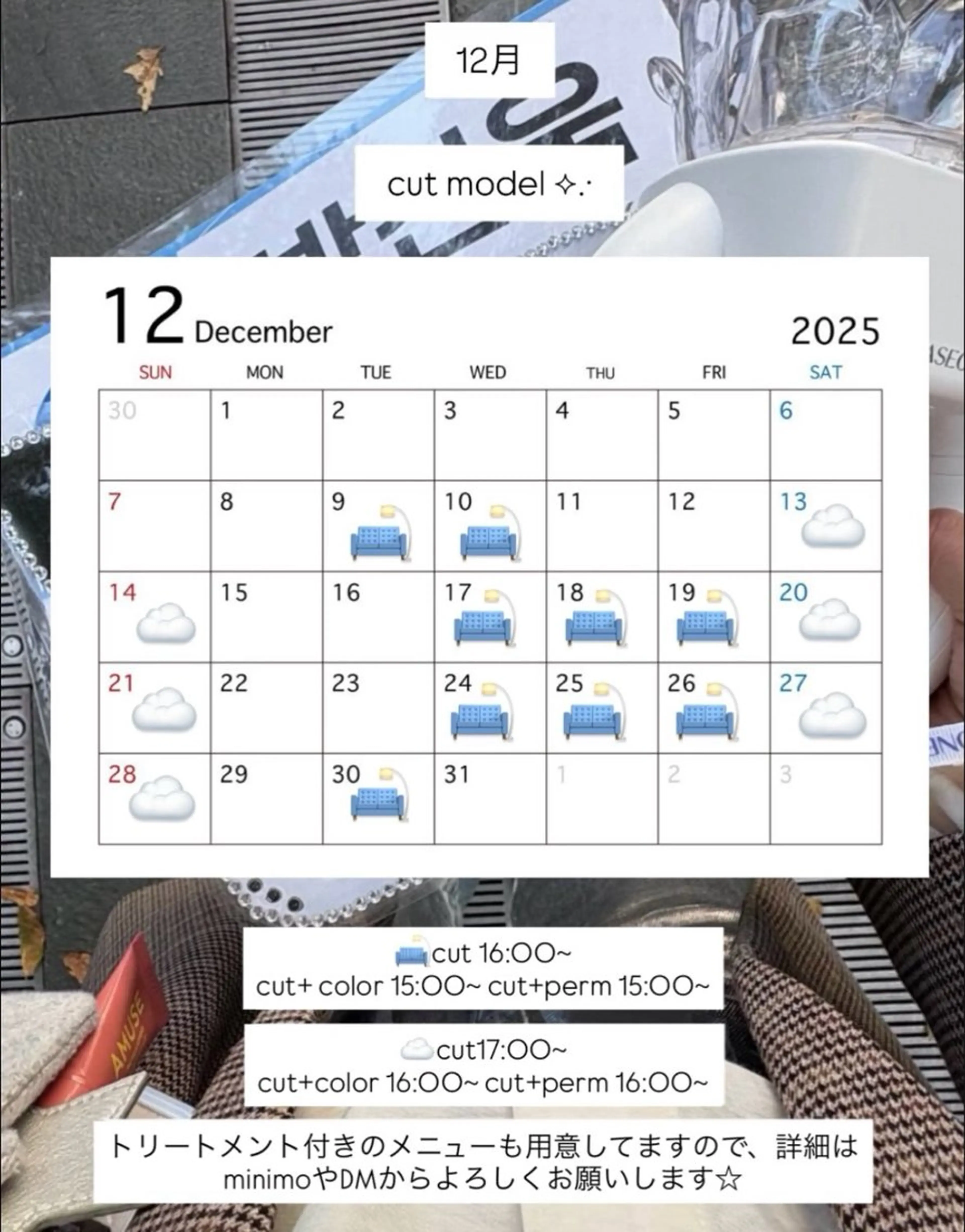 ショート カラー パーマ Serina カットモデル募集中！のヘアスタイル