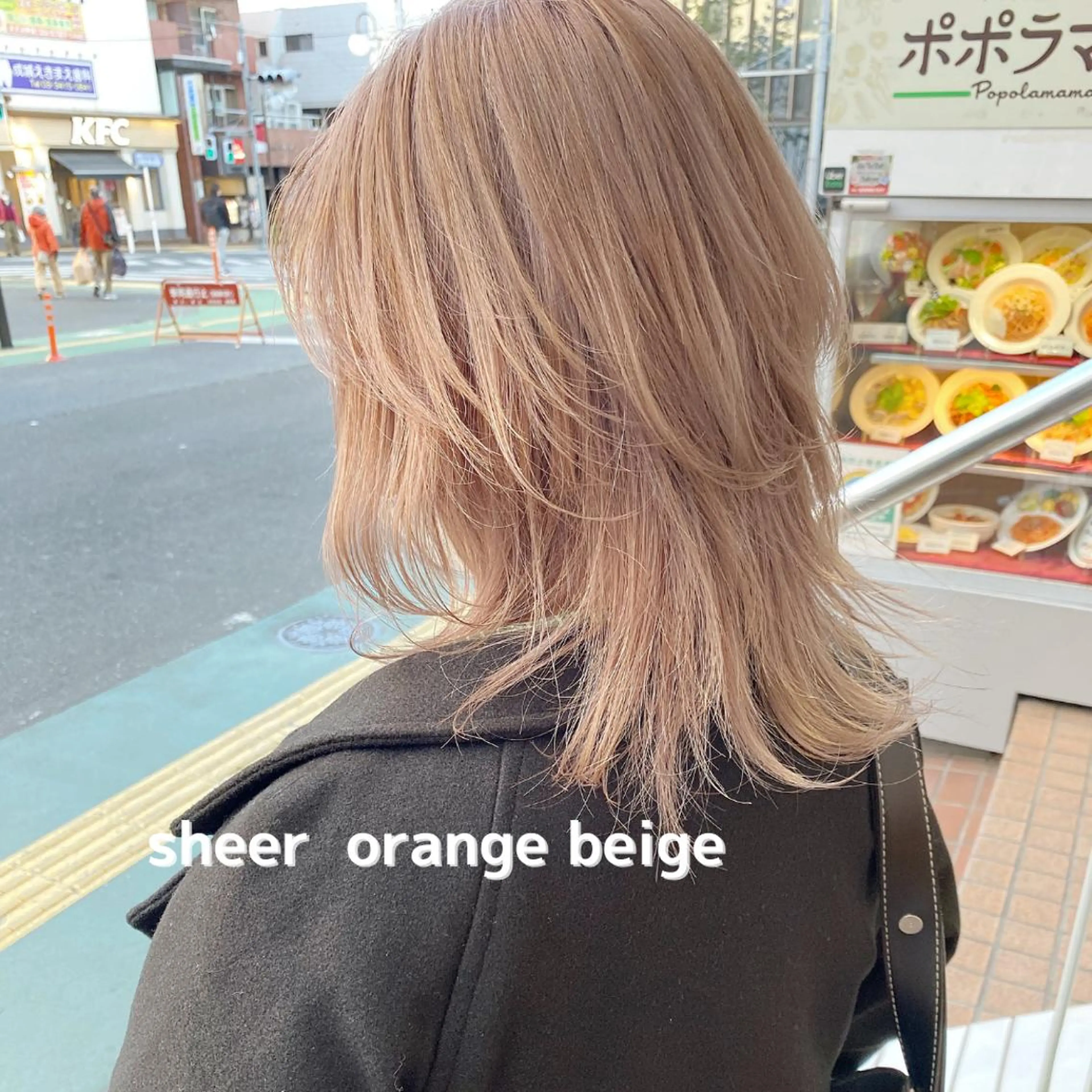 ミディアム カラー ヘアカラー トリートメント レイヤー/ベージュ カラー/ハシモトのヘアスタイル