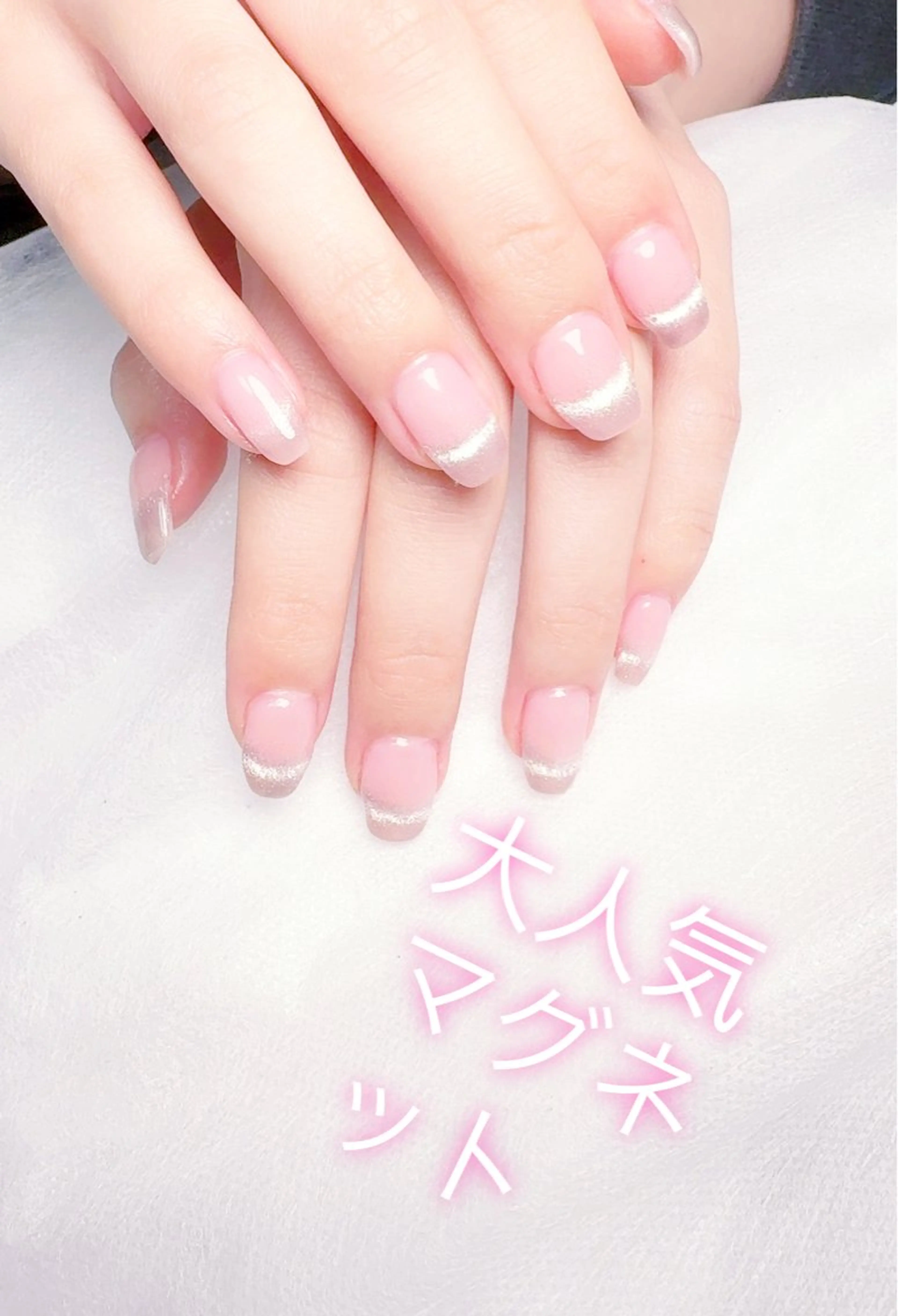 ネイル pink ladyサロン所属・べ にのネイルデザイン