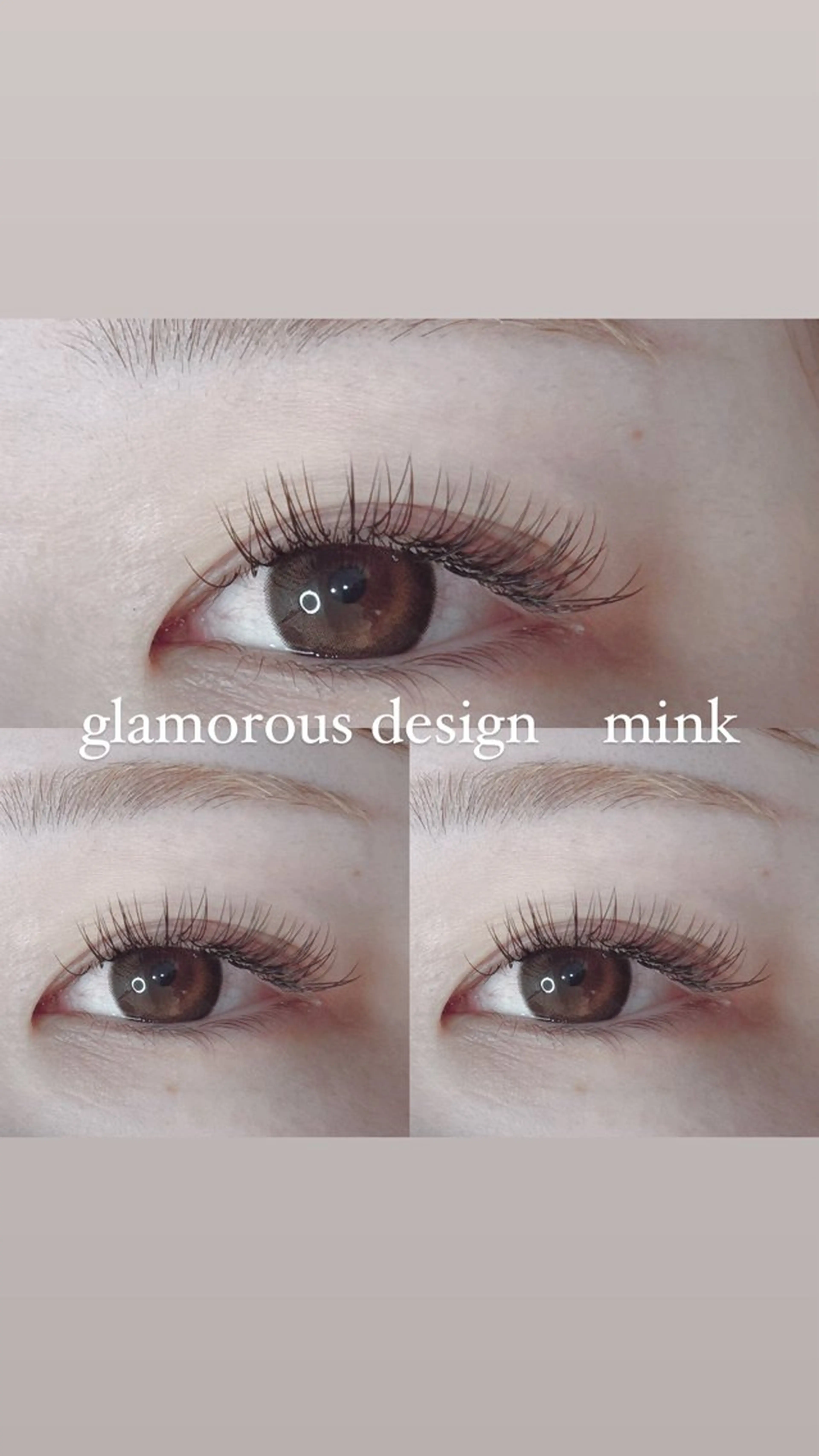 マツエク・マツパ Ami/束感エクステ /韓国風マツパのマツエク・マツパデザイン