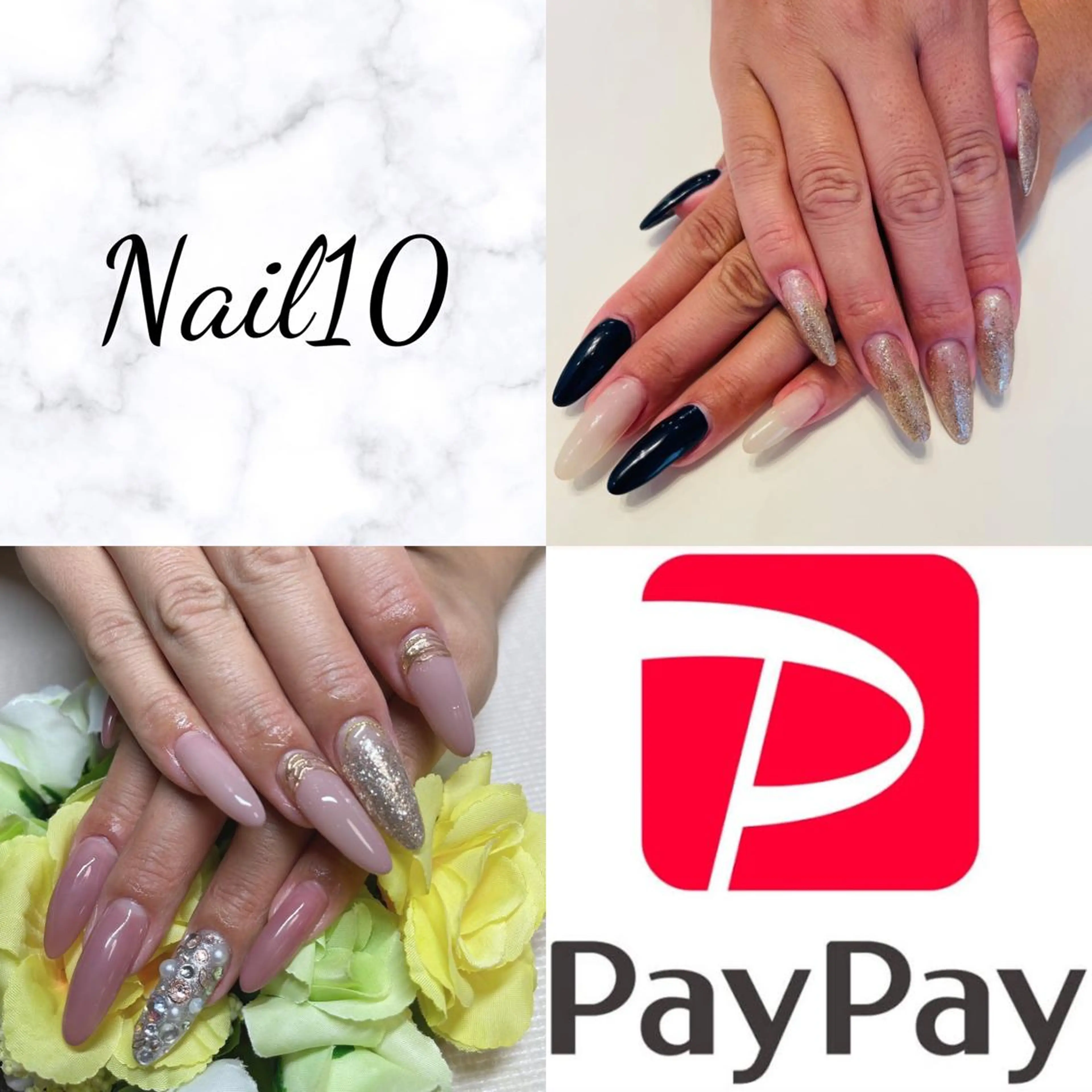 ネイル Nail10 Kakoのネイルデザイン