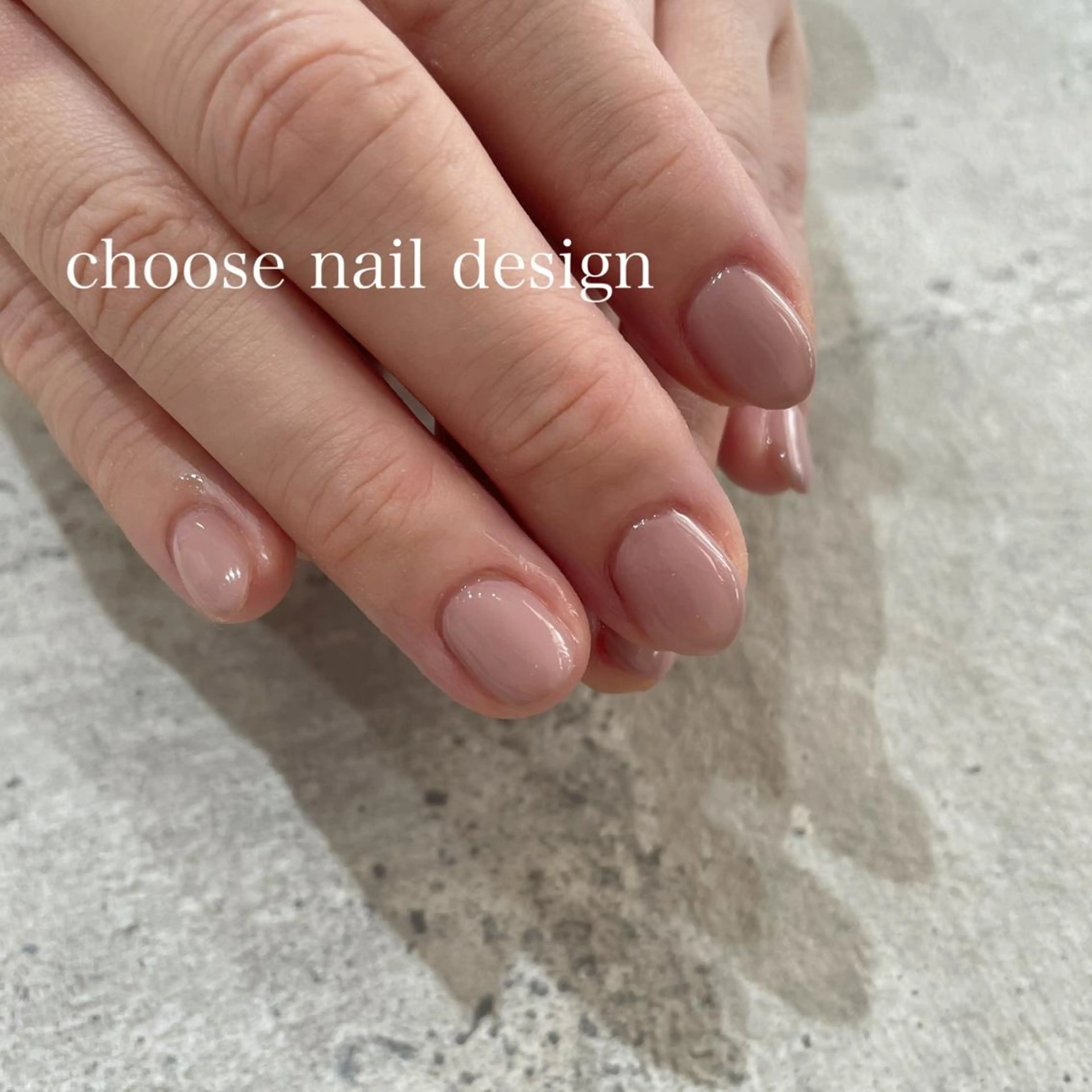 ネイル choose naildesignのネイルデザイン
