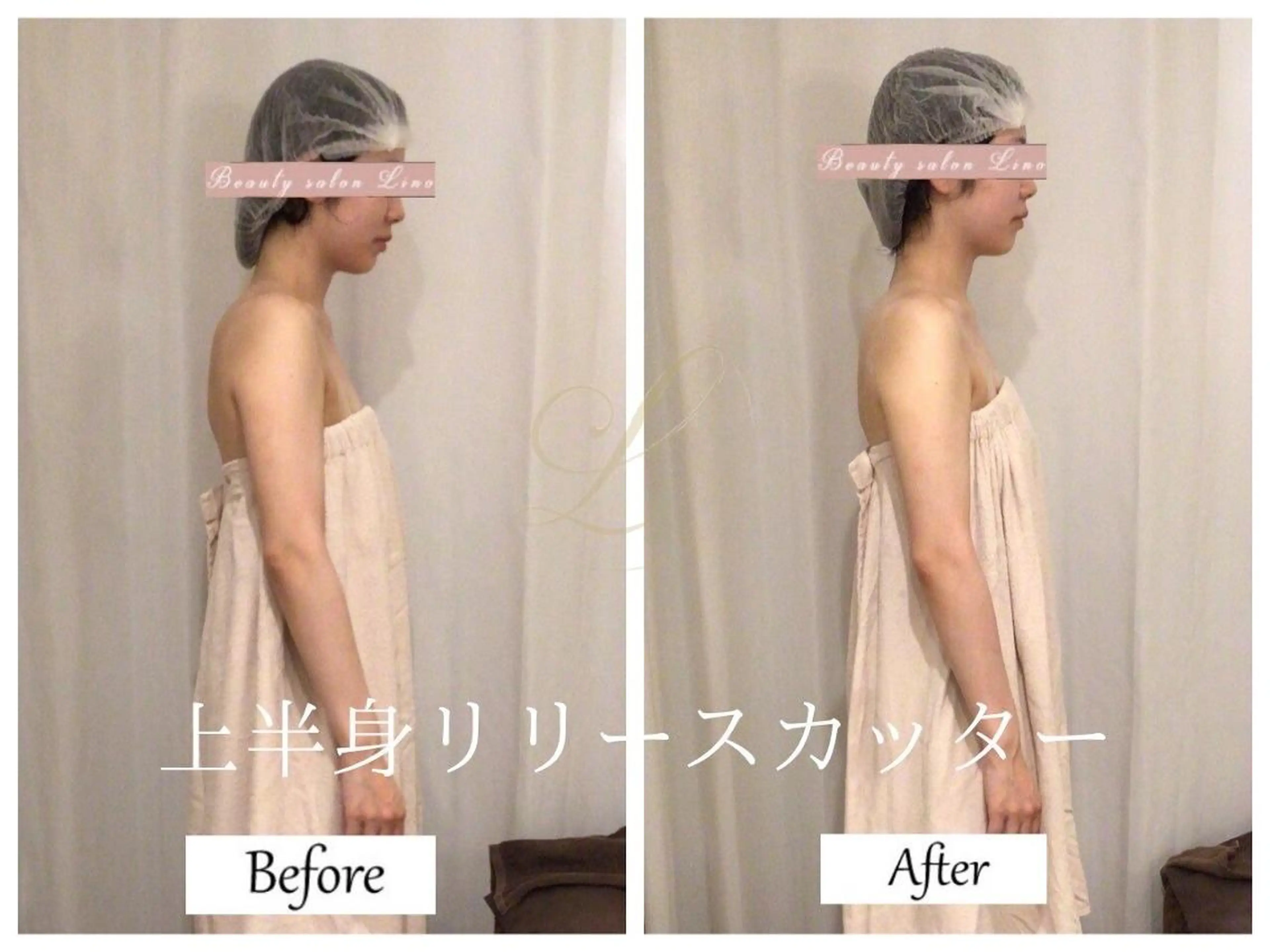 ブライダルサロン ｜Lino【堀江】のエステ・リラクイメージ