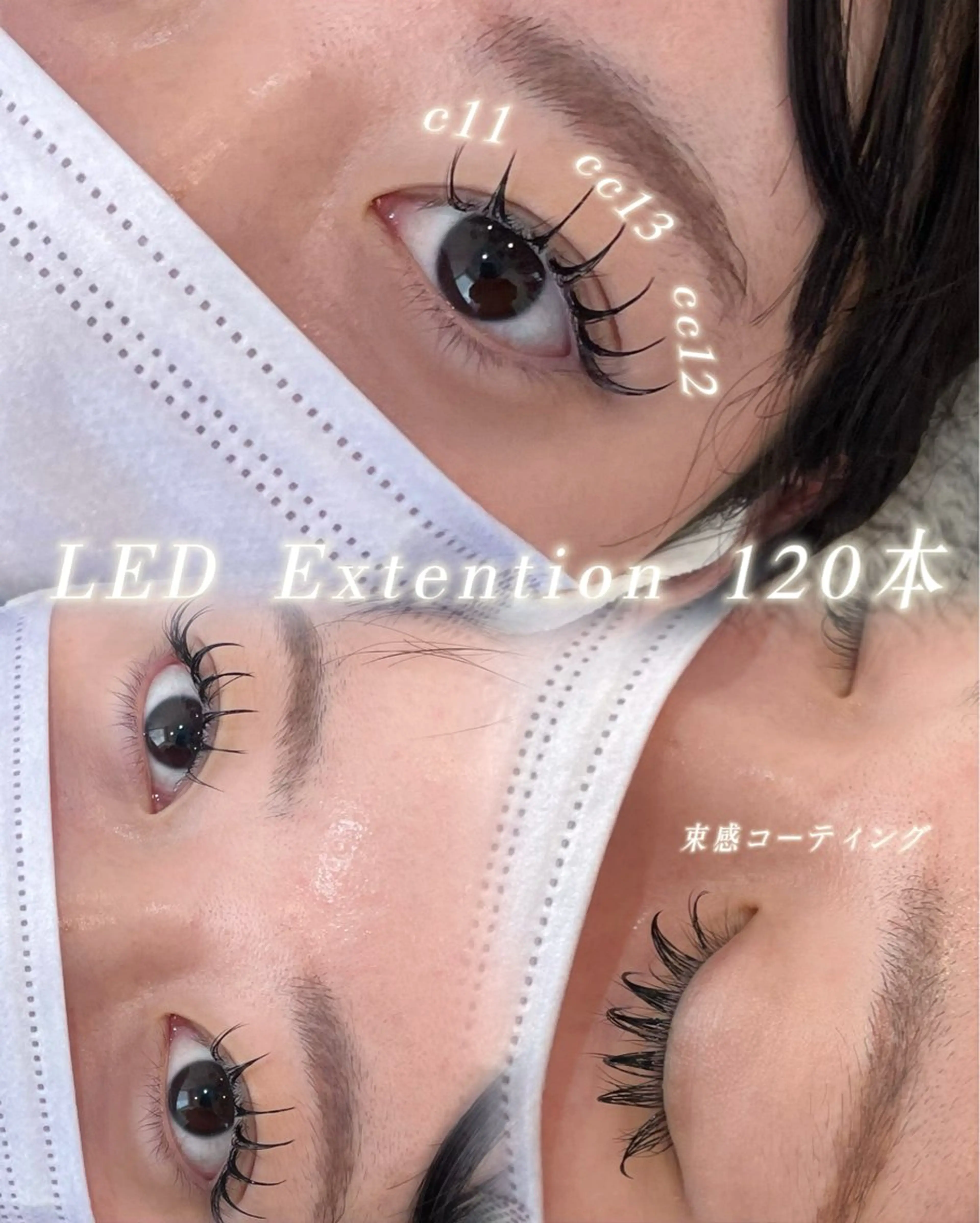 マツエク・マツパ EYELA(アイラ)柏店所属・👑EYELA 柏／ 川村👑のマツエク・マツパデザイン