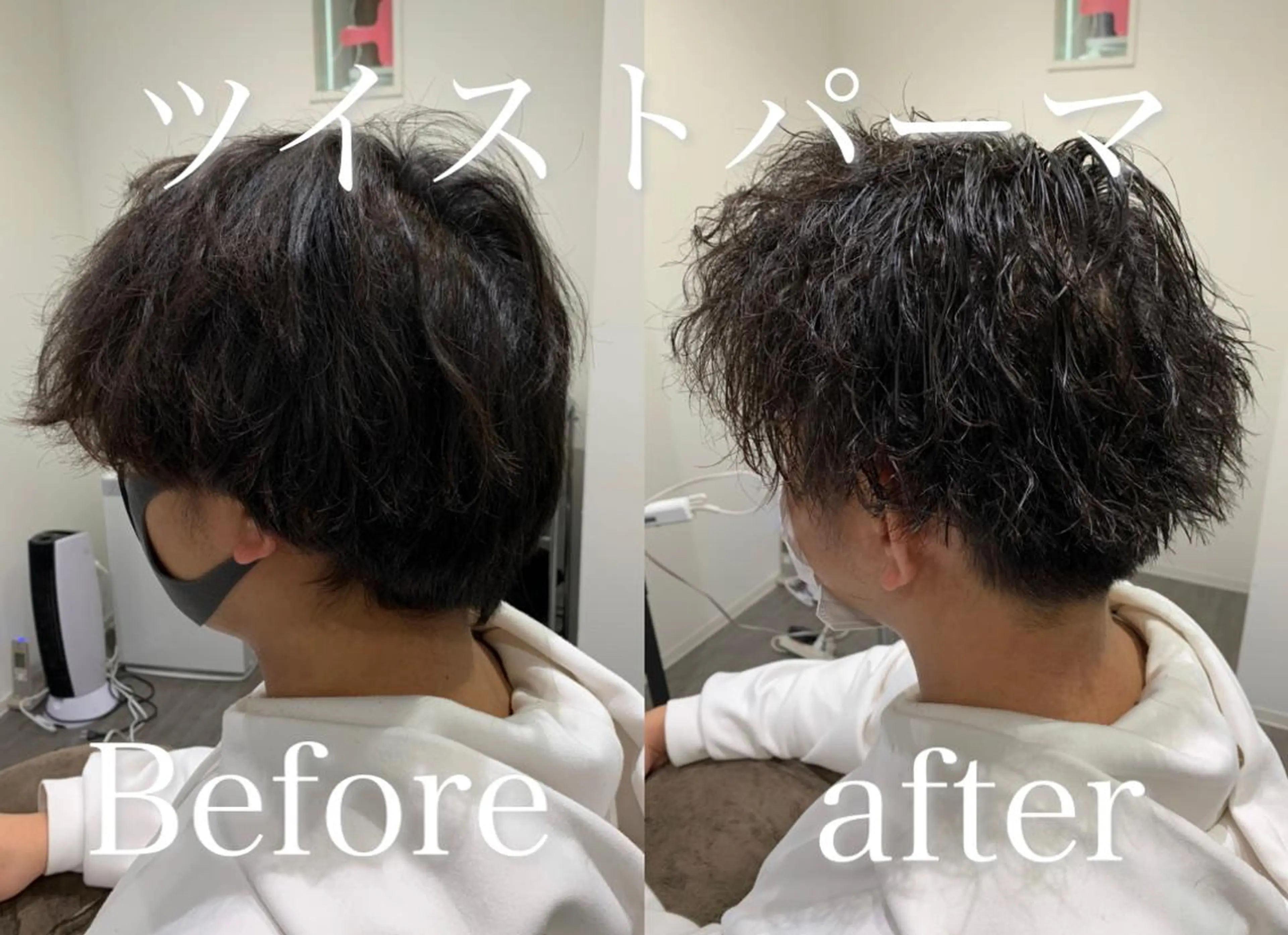 ミディアム 【酸性ストレート】 宮下和明のヘアスタイル