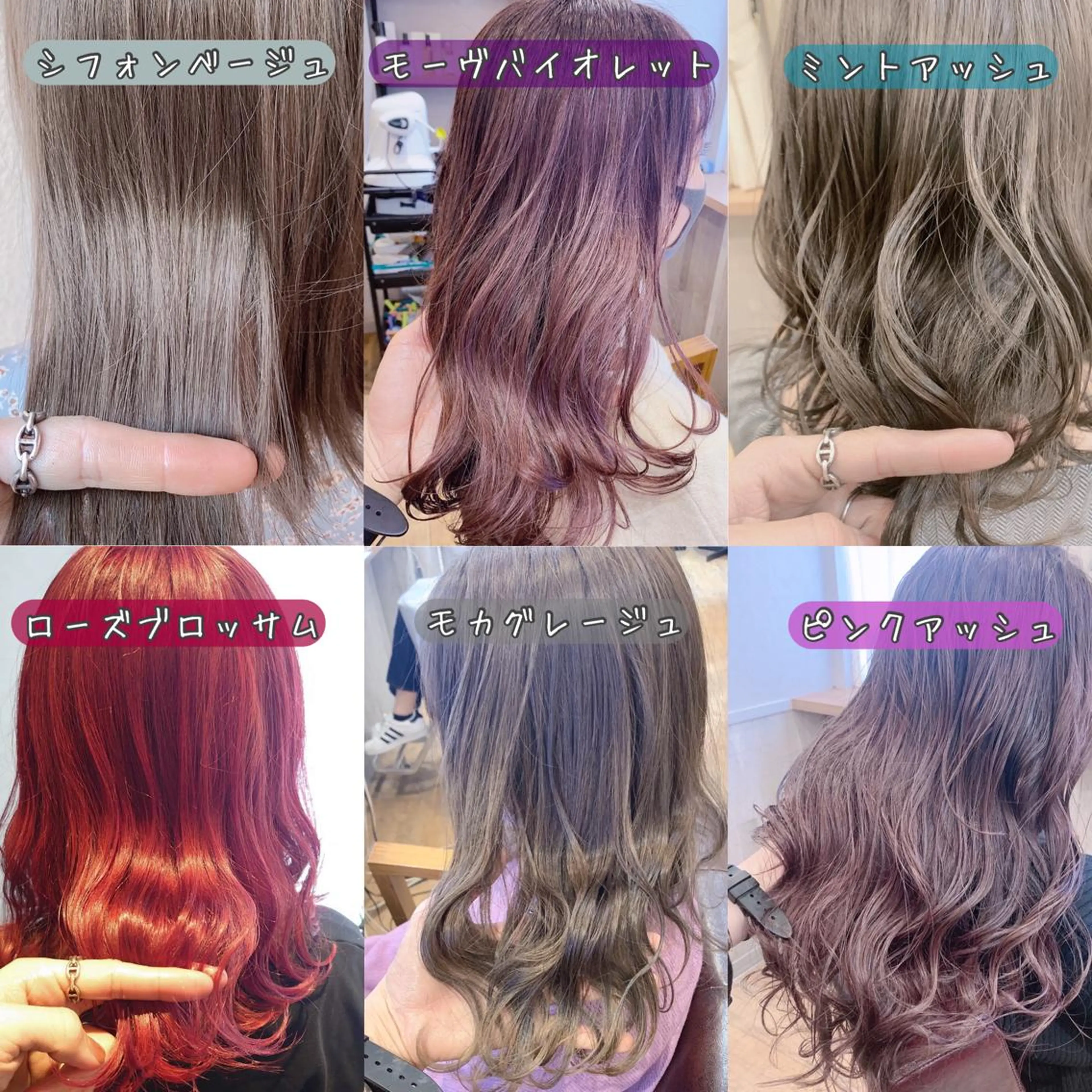 ミディアム カラー アディクシーカラー アクアカラー ブリーチ ダブルカラー エドルカラー カット ヘアカラー トリートメント 🫧代表/新宿駅近/ 限定価格🫧田辺貴裕のヘアスタイル