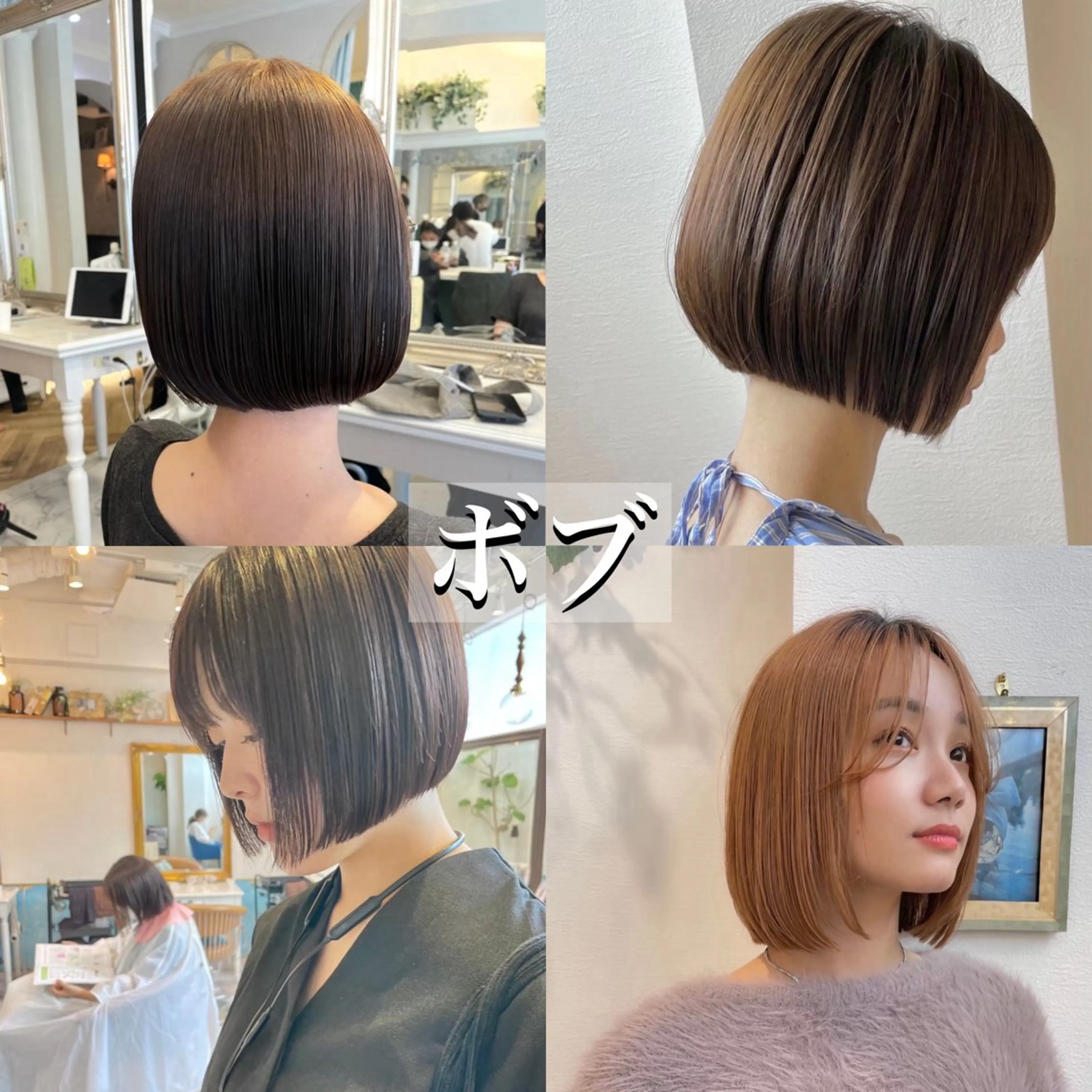 ショート 💖美髪矯正／透明感 カラー💖のぞみのヘアスタイル