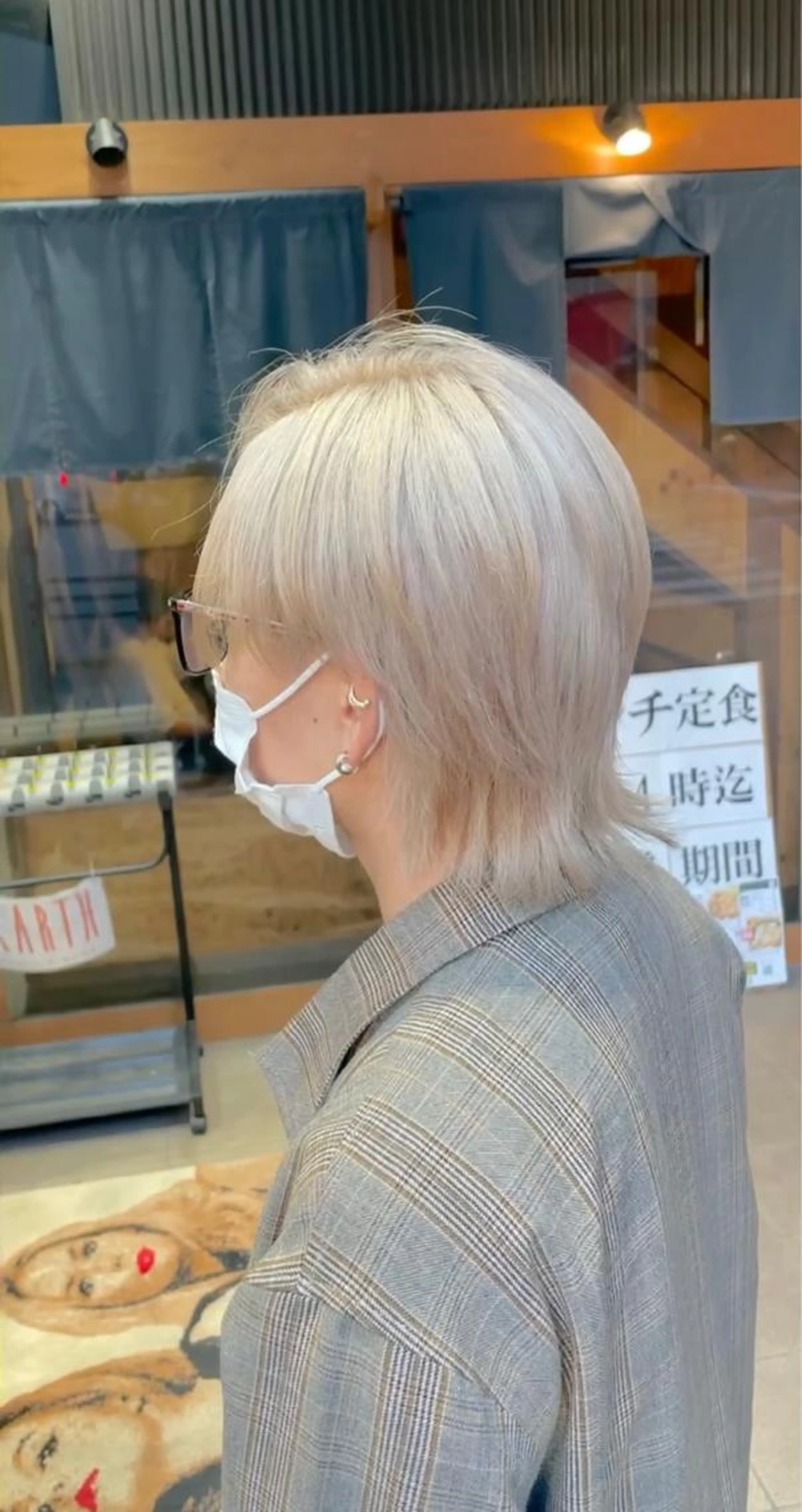 【メンズ限定】カット＋カラー（ブリーチ有り）＋ケラチン保護トリートメント（前処理）の写真