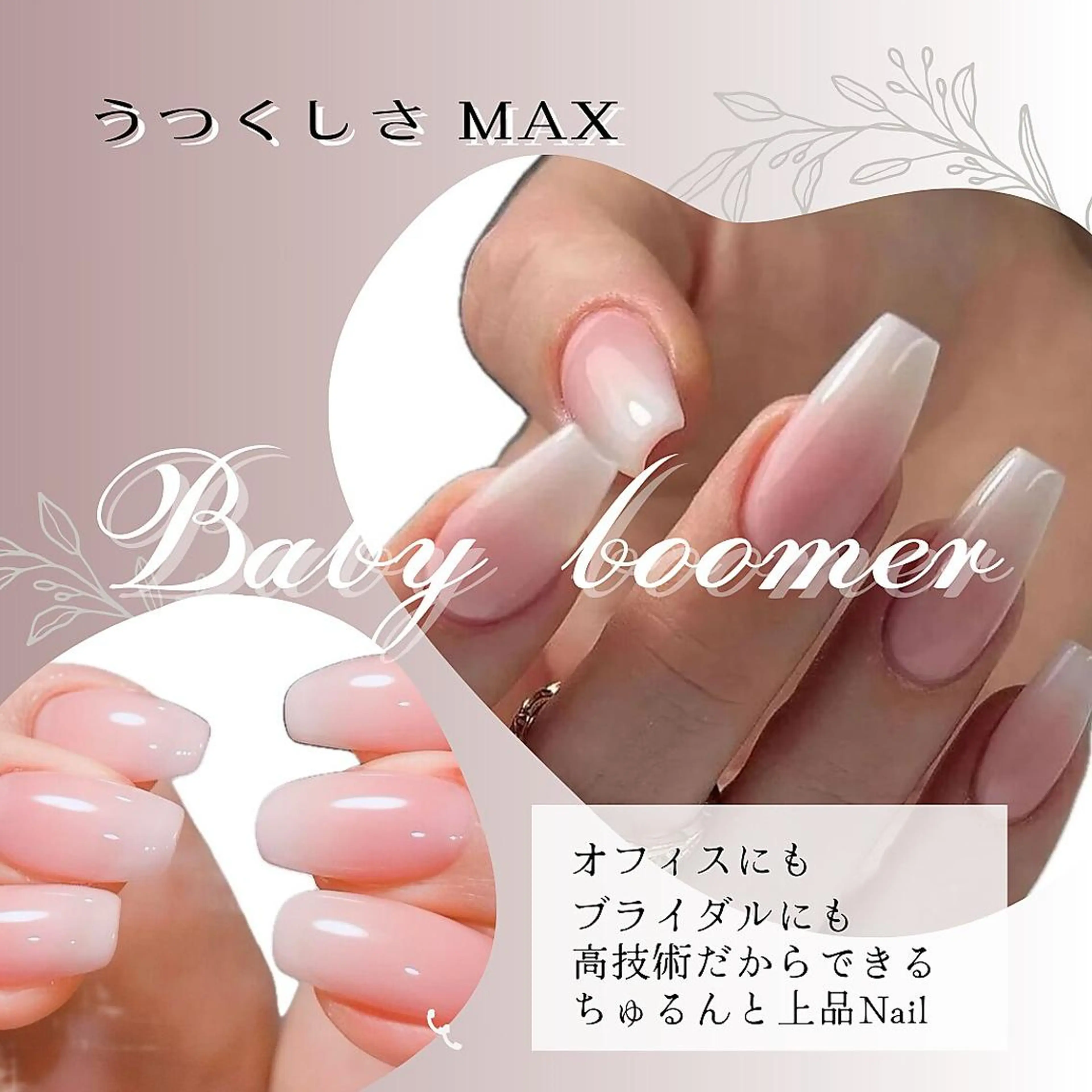 ネイル Prima💅 スカルプ💅ジェルのネイルデザイン