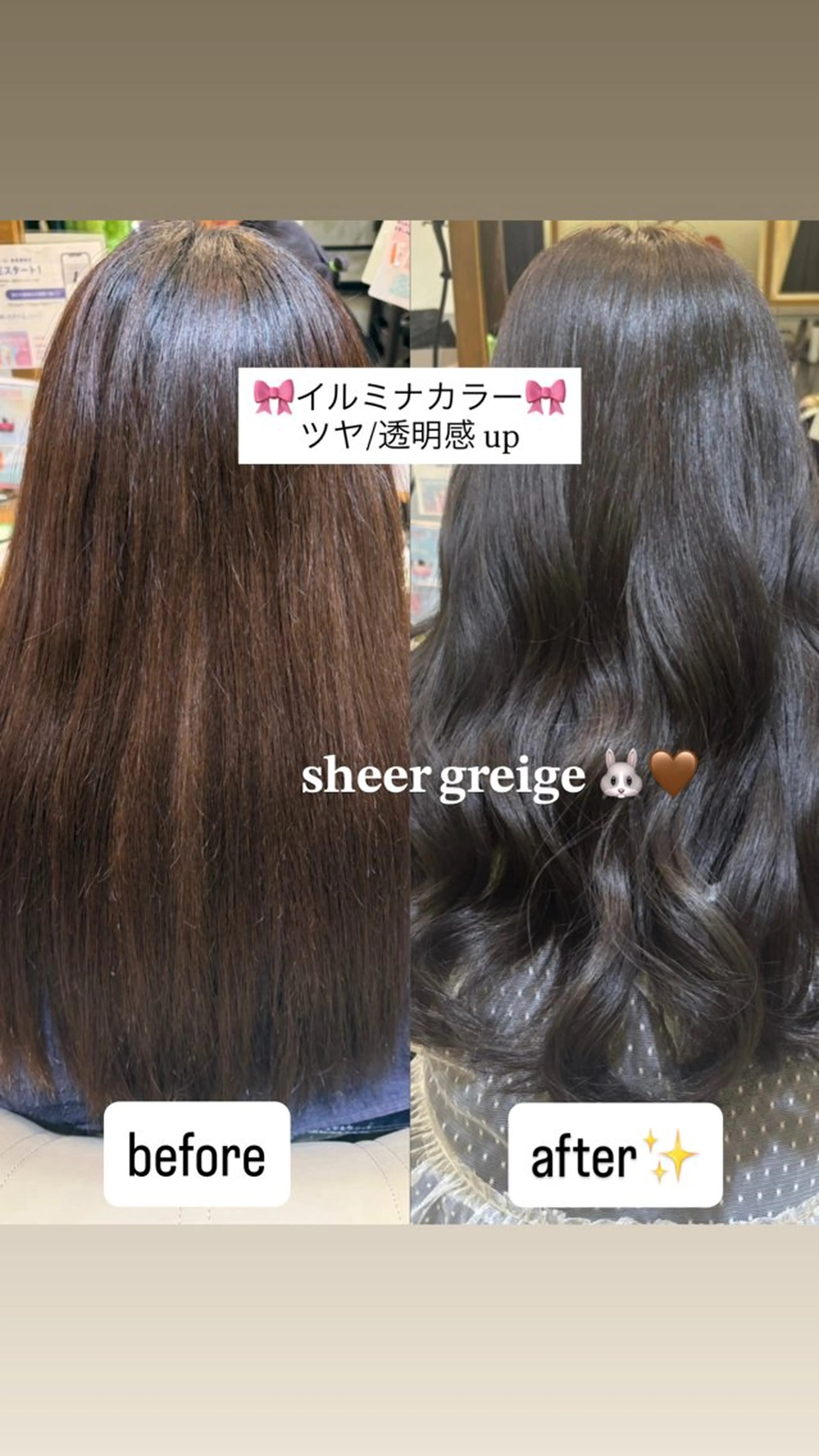 ロング ヘアカラー tomboy中村橋店 kouのヘアスタイル