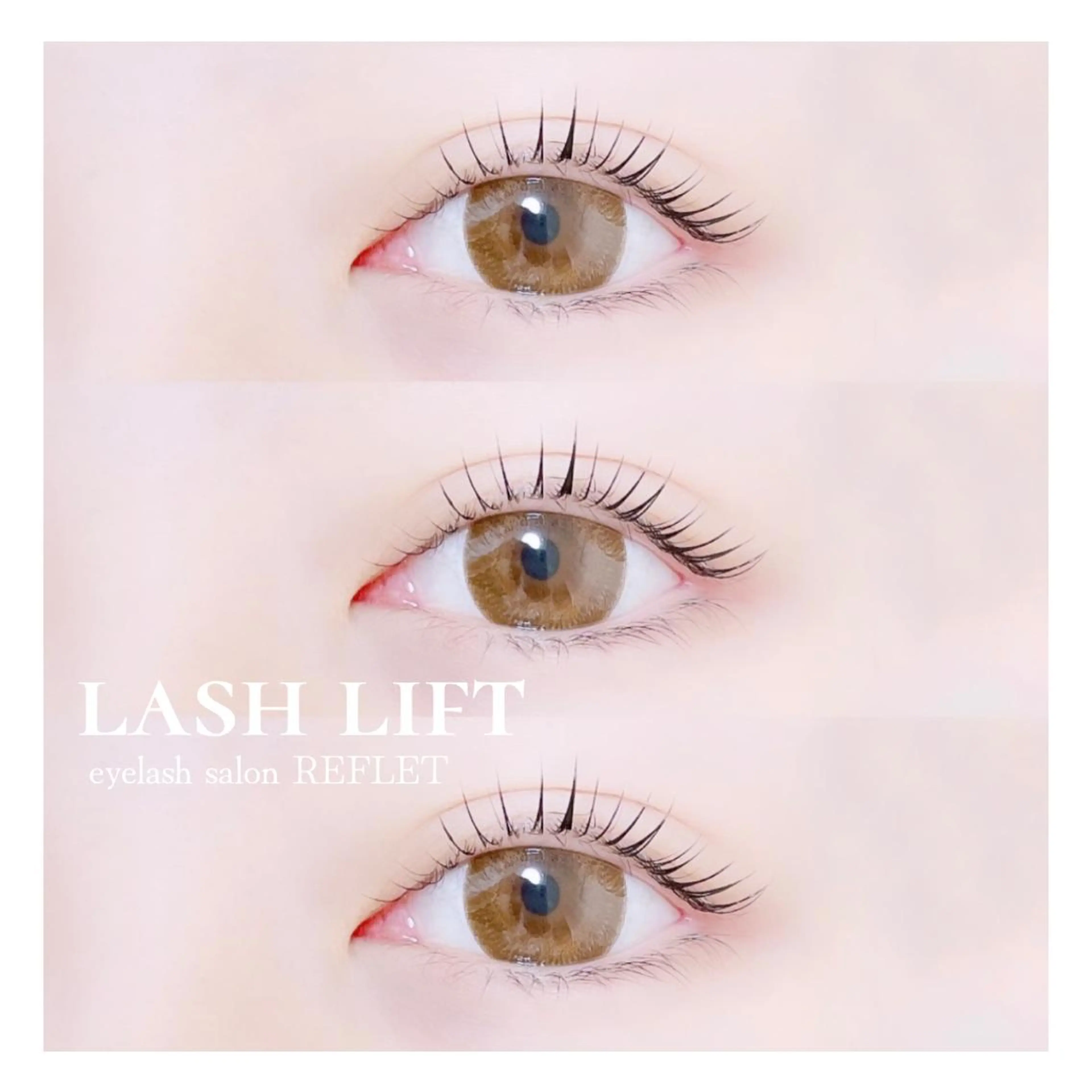 マツエク・マツパ ナチュラル REFLET ルフレのマツエク・マツパデザイン