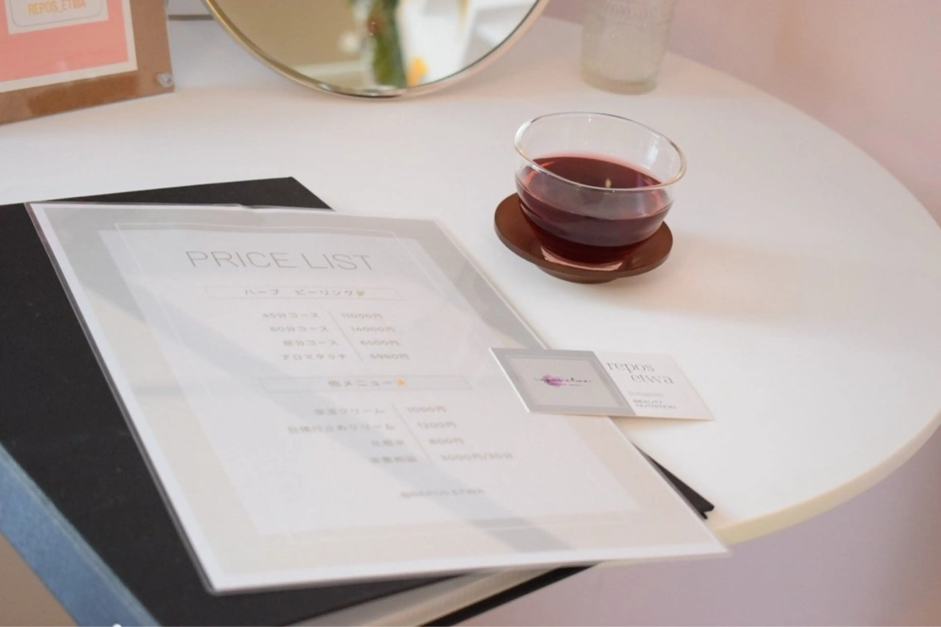 【カウンセリングのご相談】お肌は綺麗にしたいけど、なにから始めたらいいのかお悩みの方はこちら！の写真