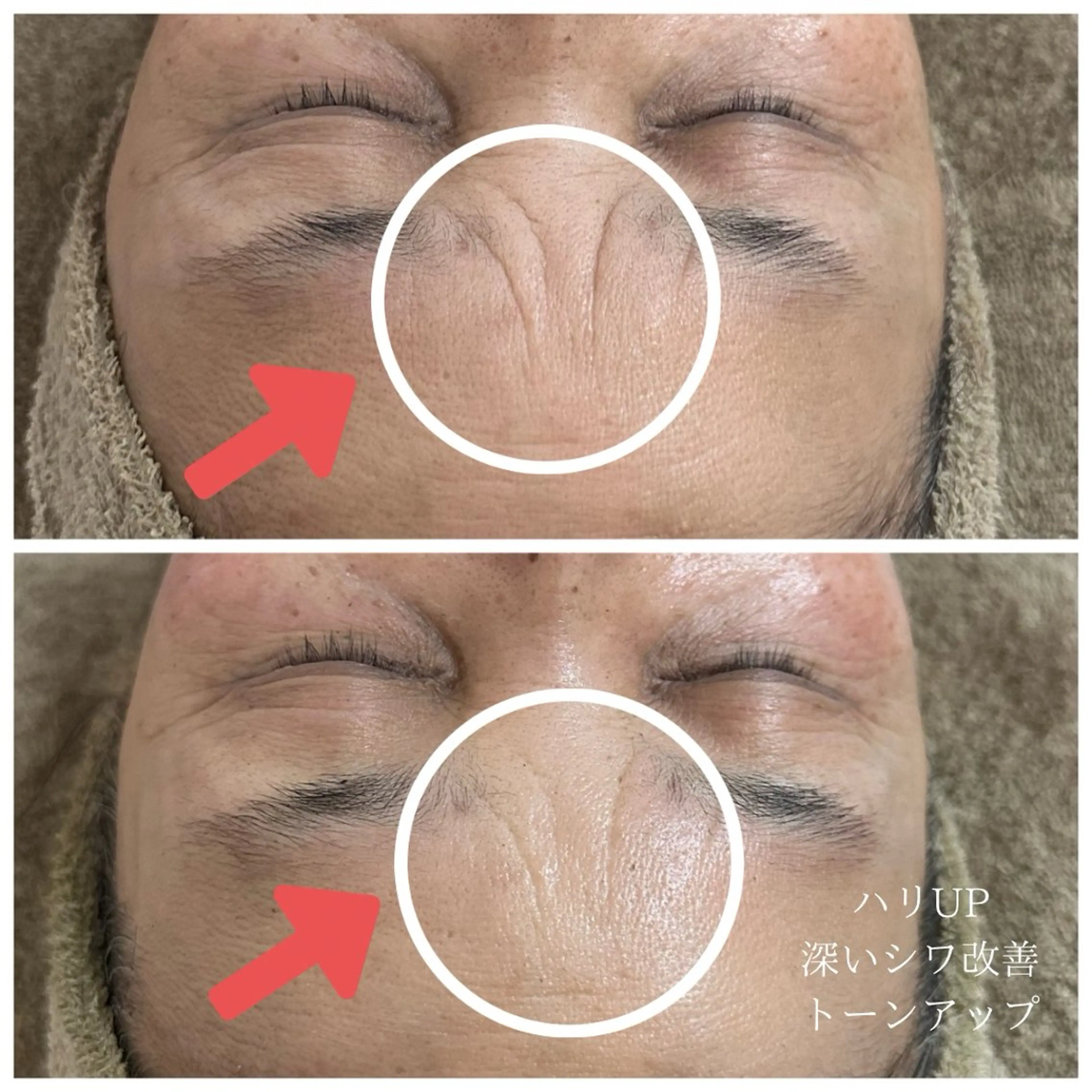 渡邊 千夏のエステ・リラクイメージ