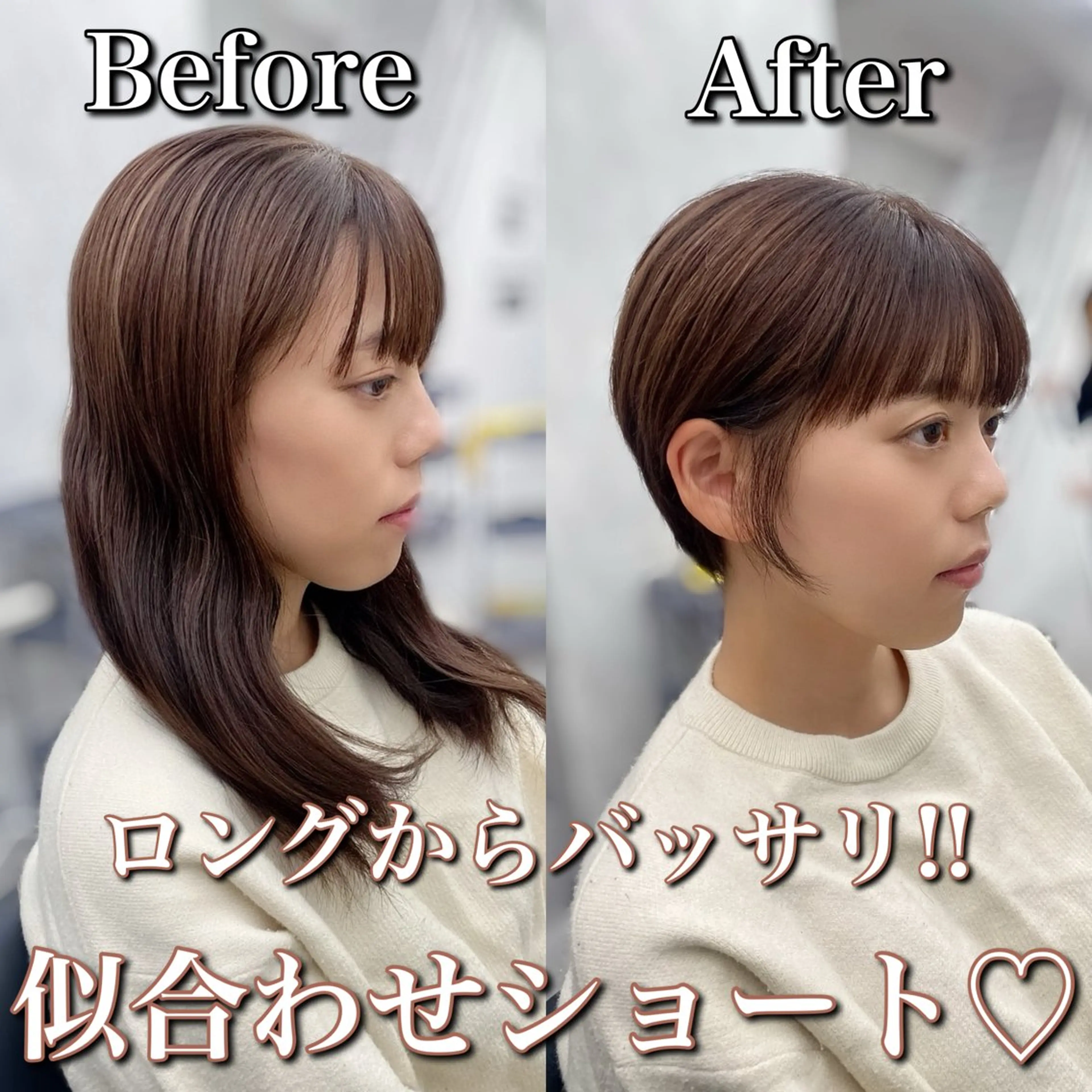 ショート EA所属・KAMIYU 💎❄️のマツエク・マツパデザイン