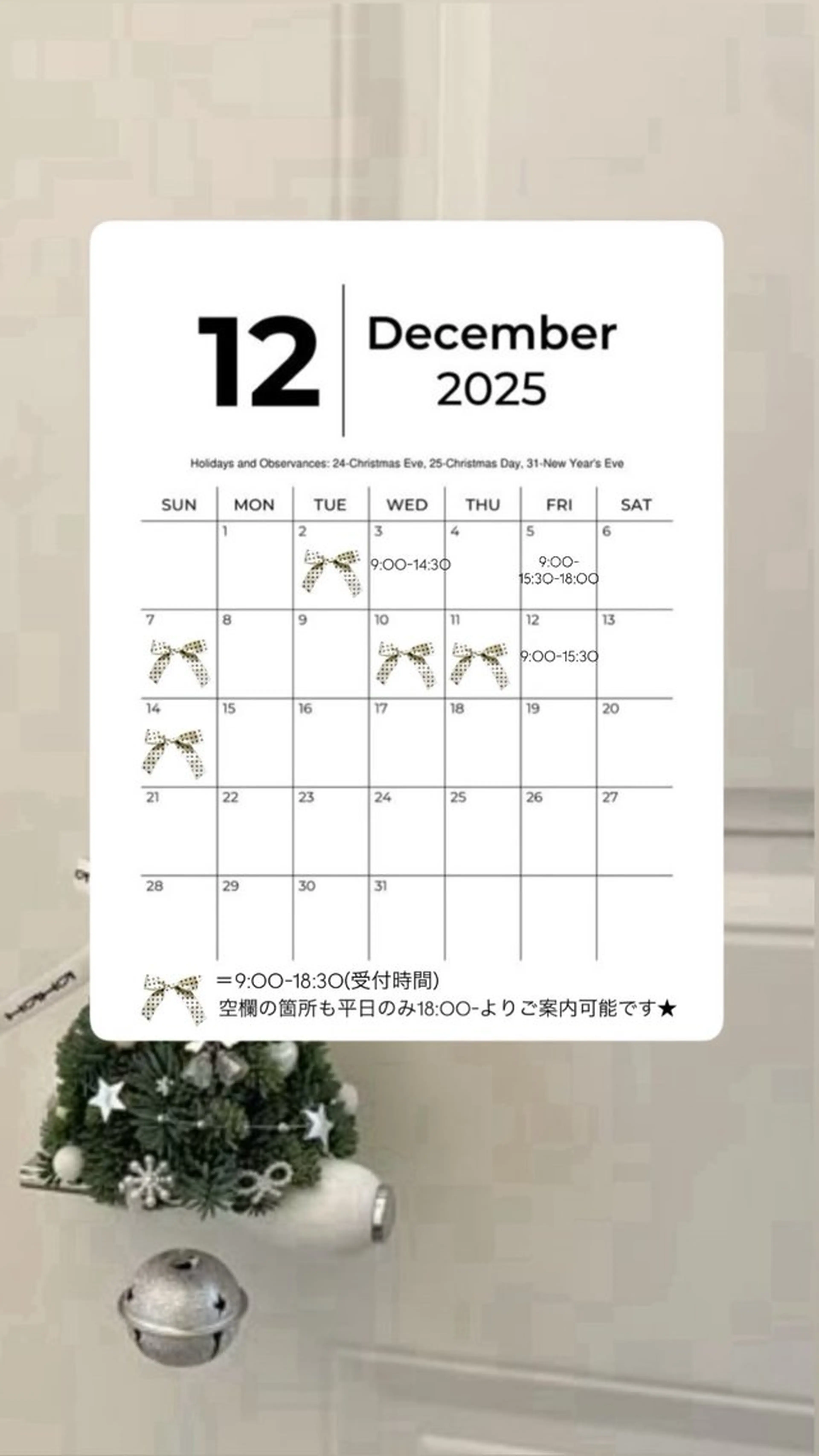 nail salon mynteのネイルデザイン