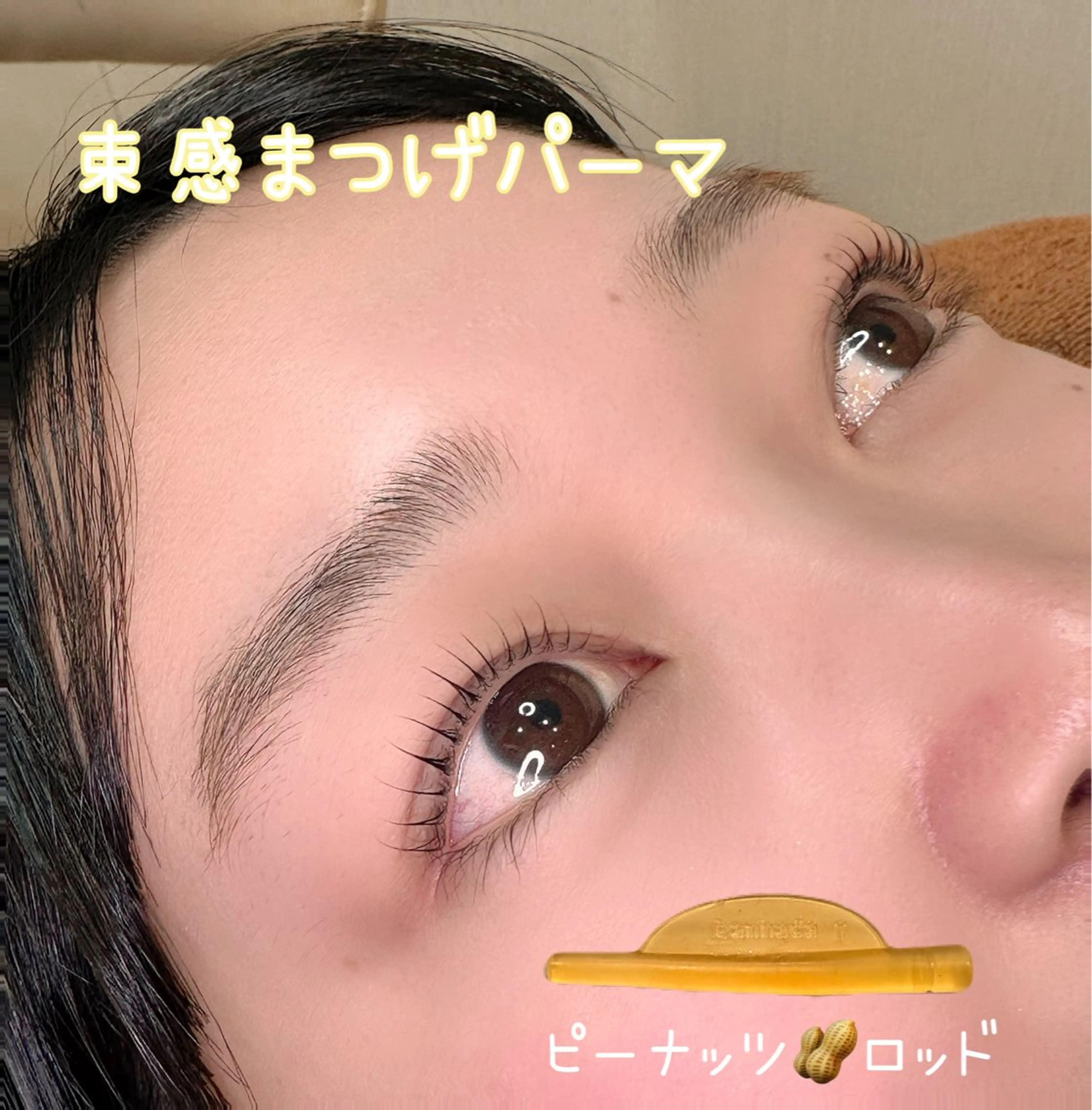 マツエク・マツパ マツパ k ayakaのマツエク・マツパデザイン