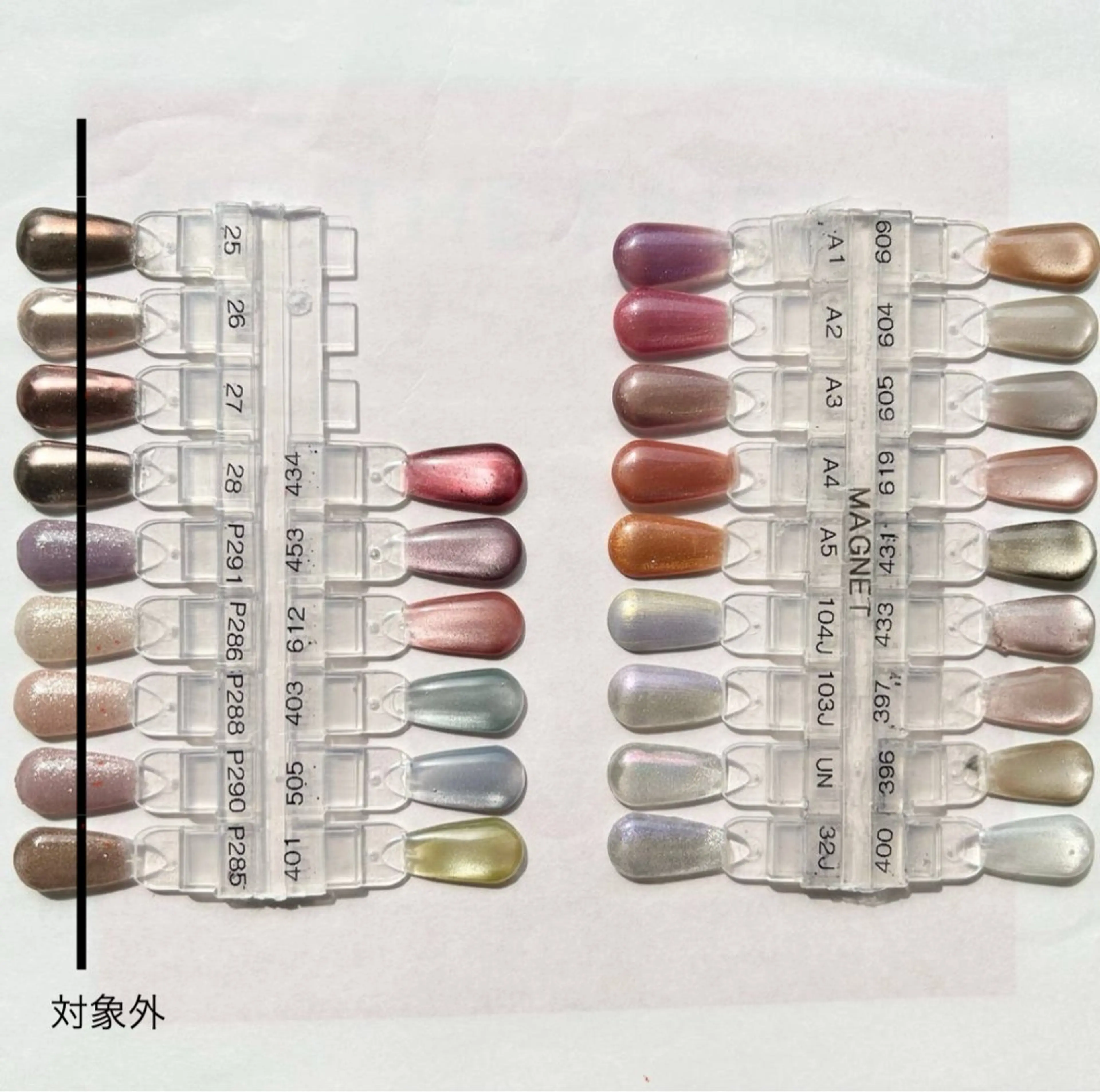 ネイル マグネットネイル ハンドネイル フリーランス¨̮⃝ ネイリストOKADAのネイルデザイン