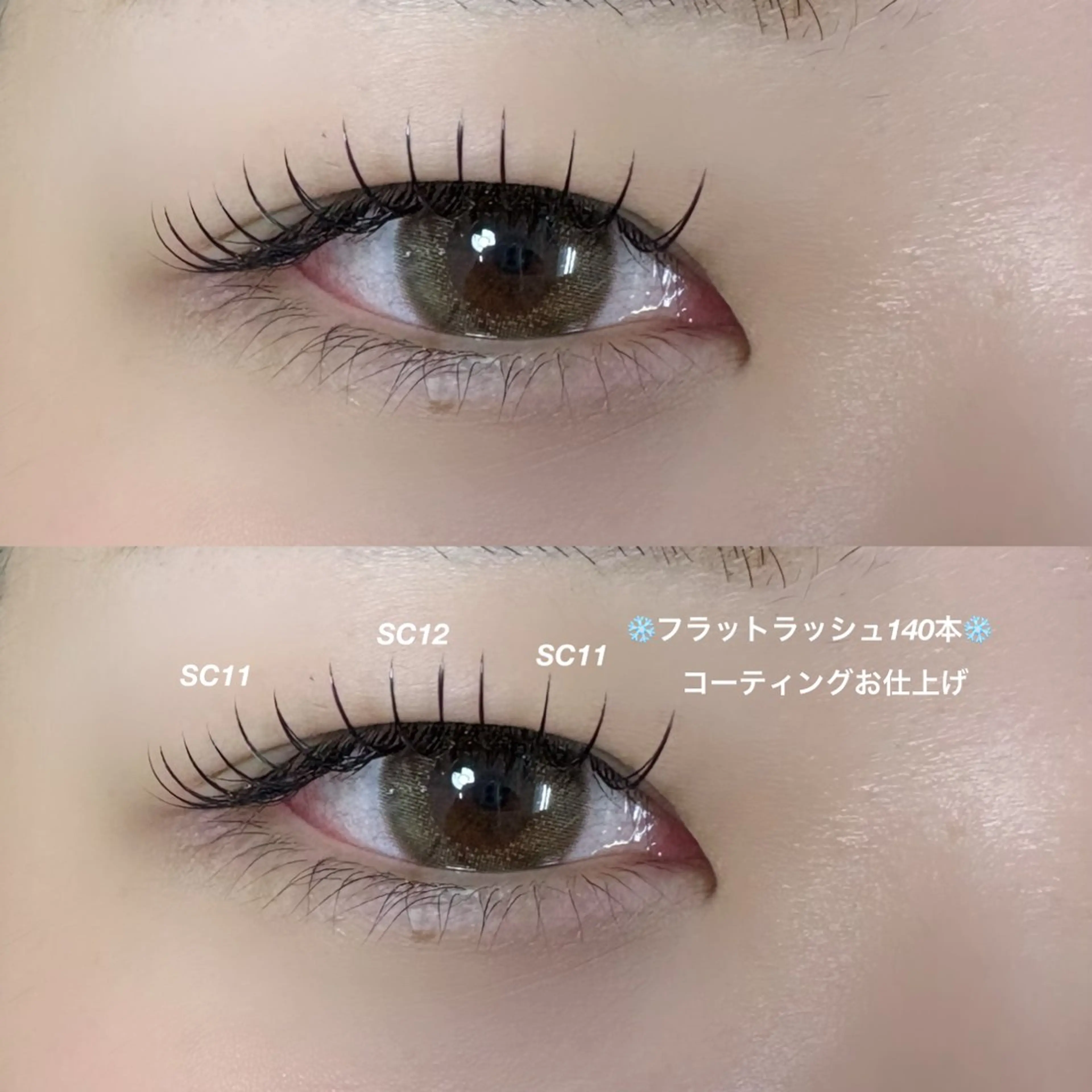 マツエク・マツパ eyelash Ai🤍のマツエク・マツパデザイン