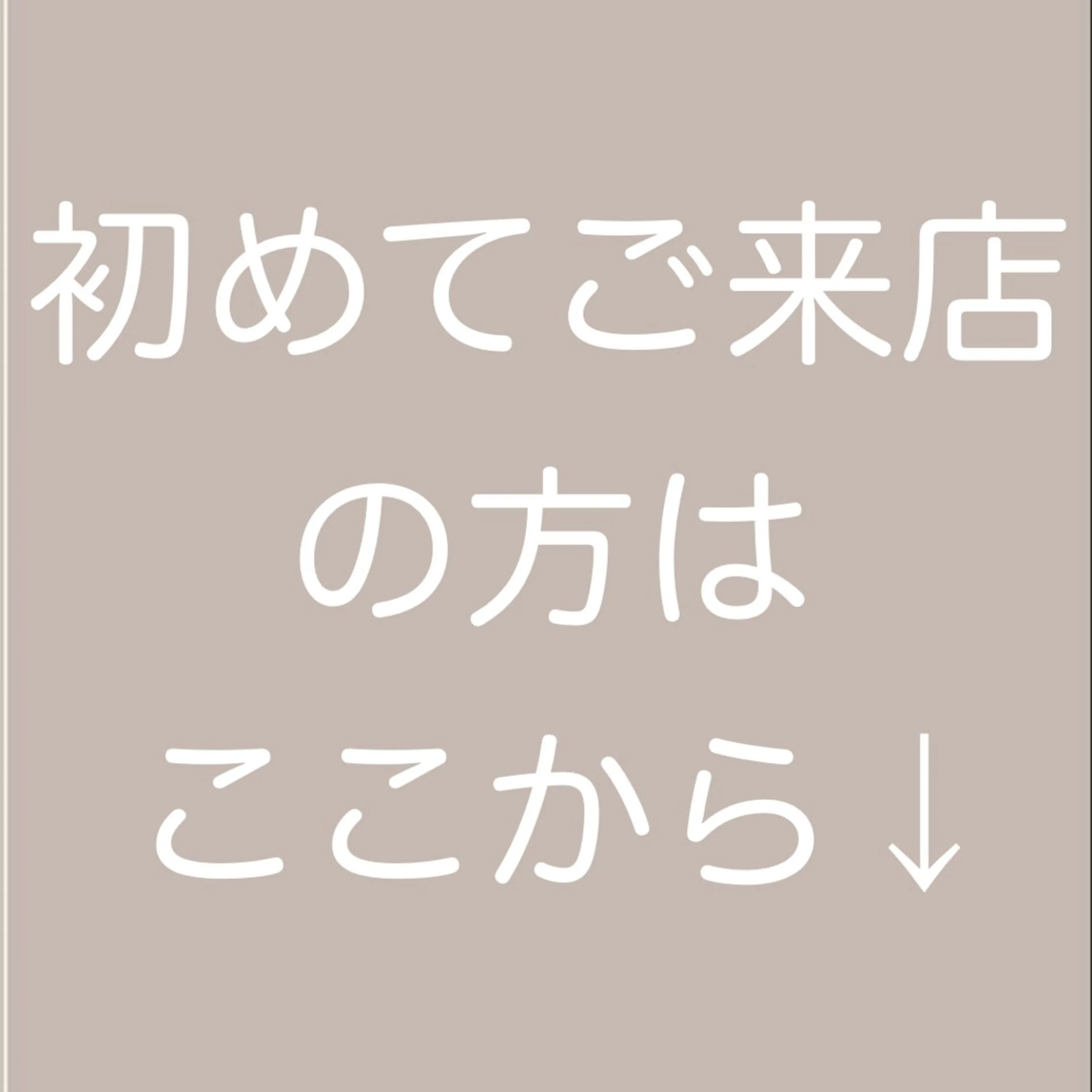 ロング カラー パーマ メンズ lana hair 新宿/髪質改善/韓国のヘアスタイル