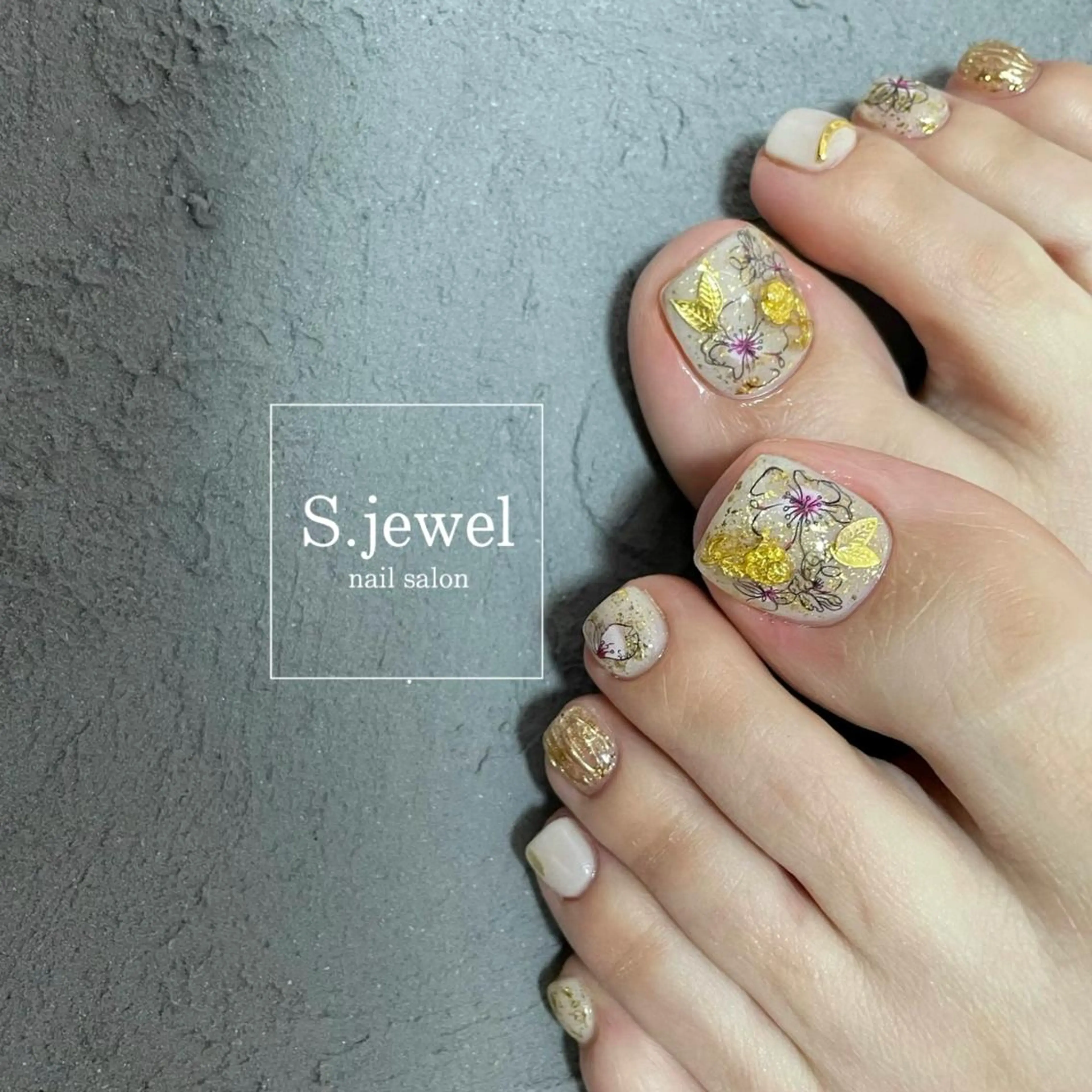 ネイル S♡JEWEL所属・S. JEWELのネイルデザイン
