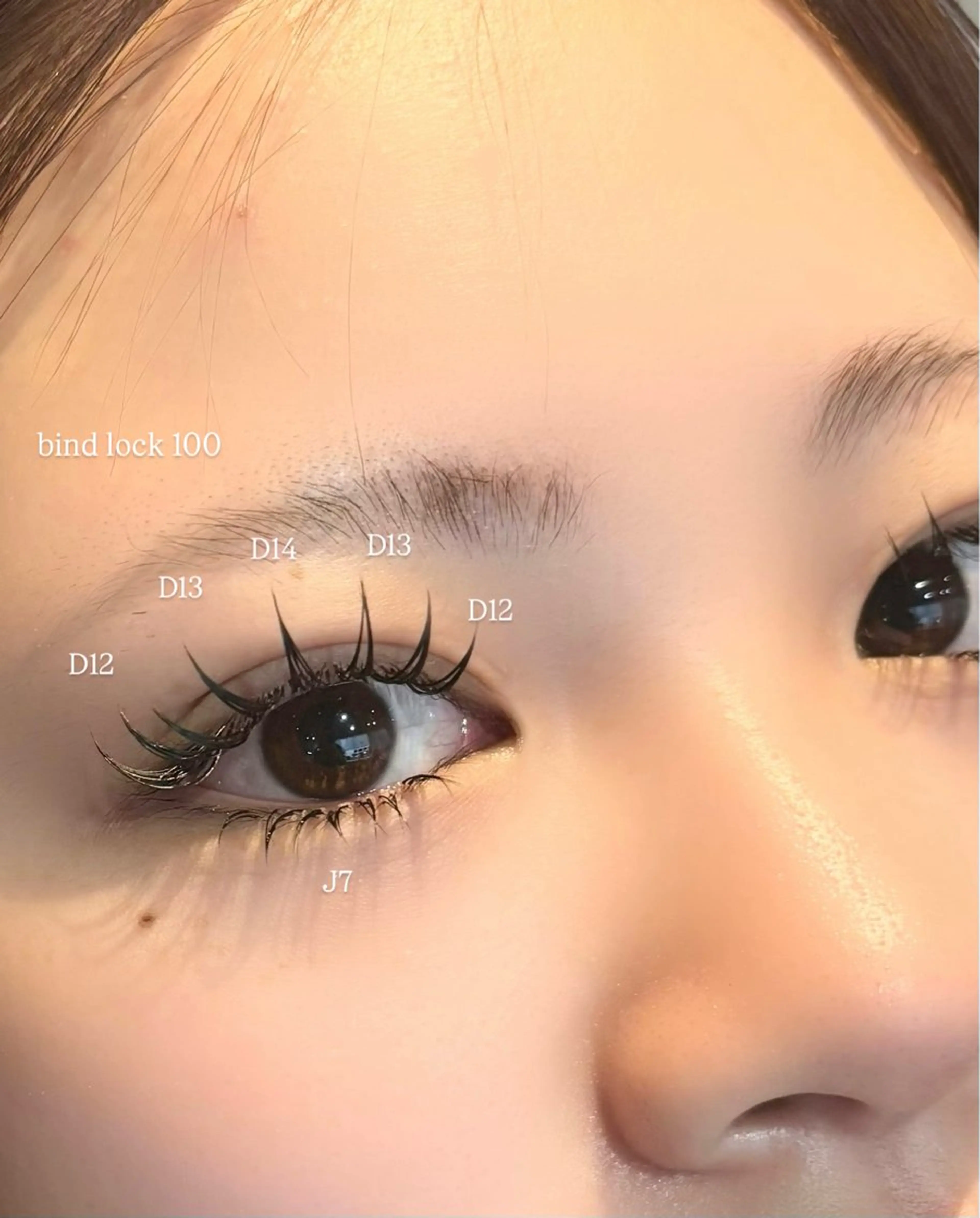 マツエク・マツパ バインドロック 束感まつ毛 下まつげエクステ LUCY NAIL&EYE所属・LUCY心斎橋 奥野の眉毛・アイブロウイメージ