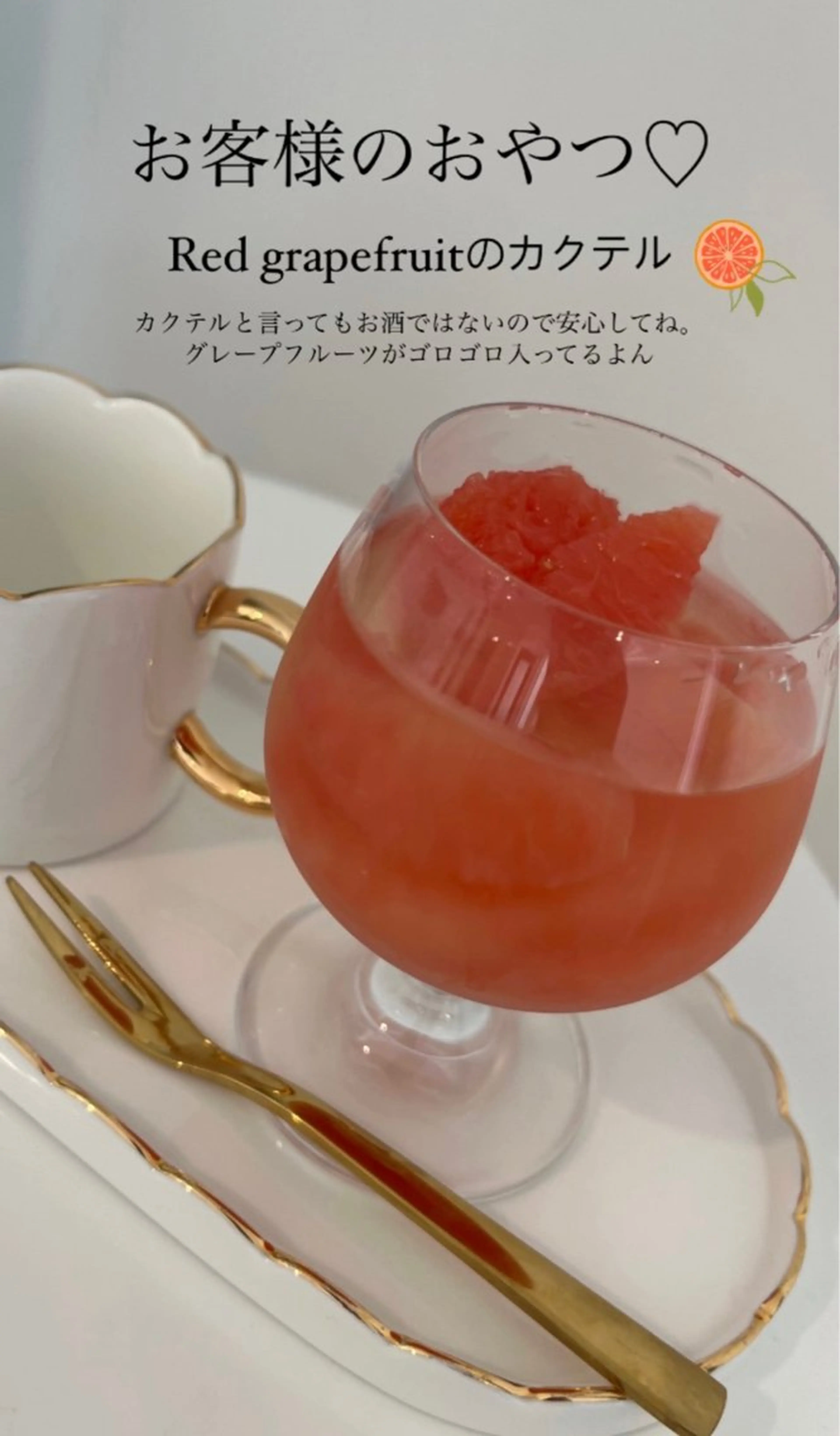 Fes Bonito❤所属・kawano shieriのエステ・リラクイメージ