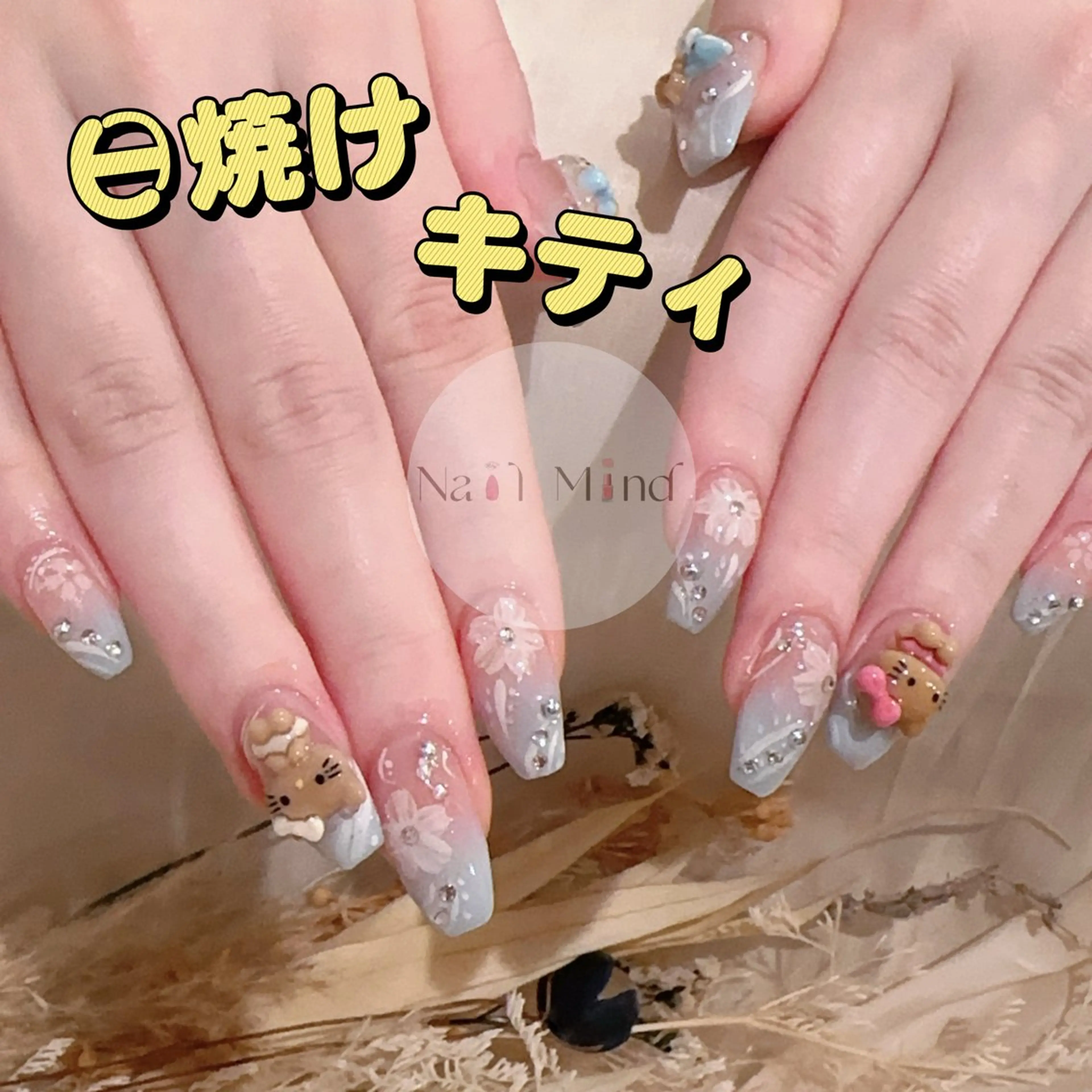 ネイル ハンドネイル Nail Mind (NaONail）のネイルデザイン