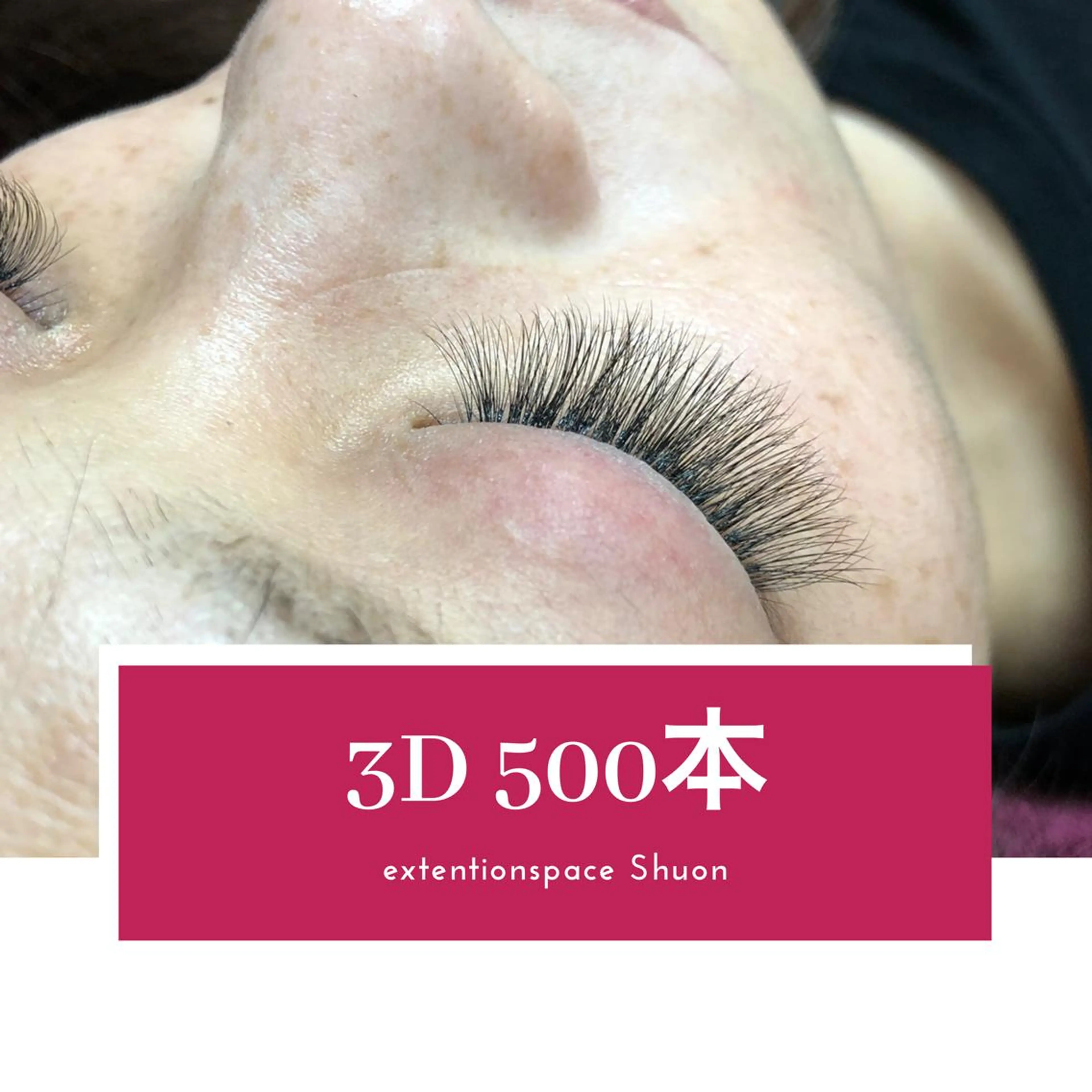 マツエク・マツパ KITTY 立川のネイルデザイン