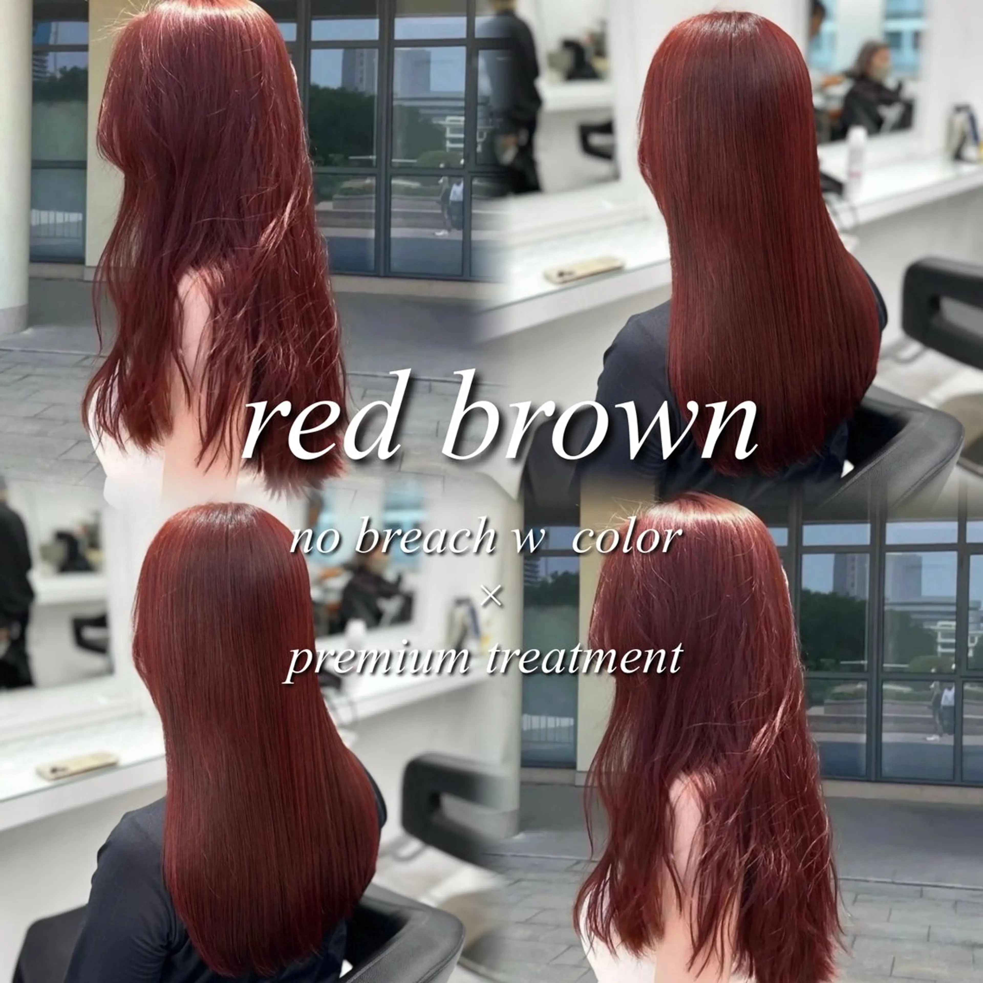 ロング 🫧縮毛カラー得意 🫧kouseiのヘアスタイル