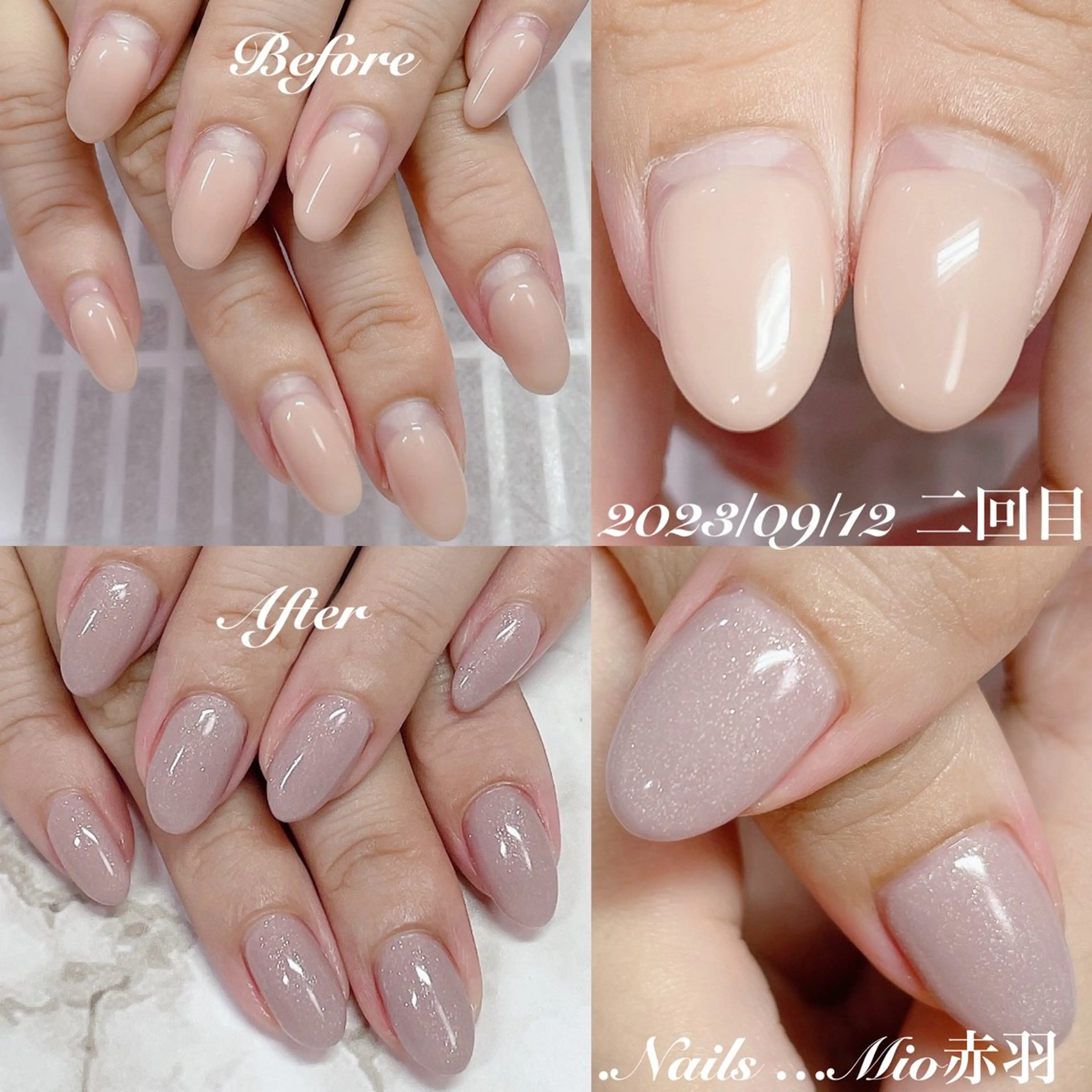 ネイル ジェルネイル ワンカラーネイル .Nails Mio 赤羽西ネイルサロンのネイルデザイン