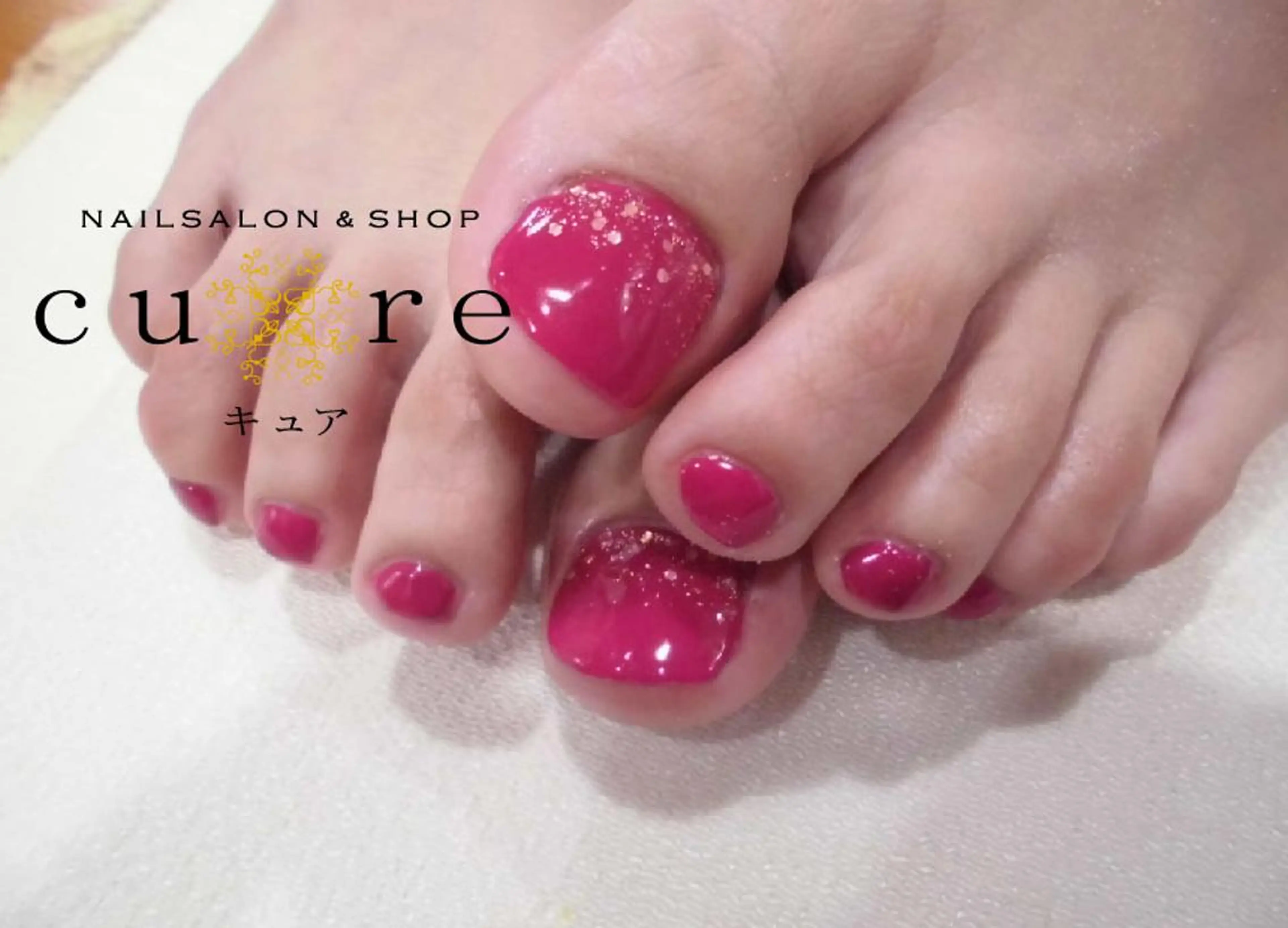 ネイル ネイルサロン Cureのネイルデザイン