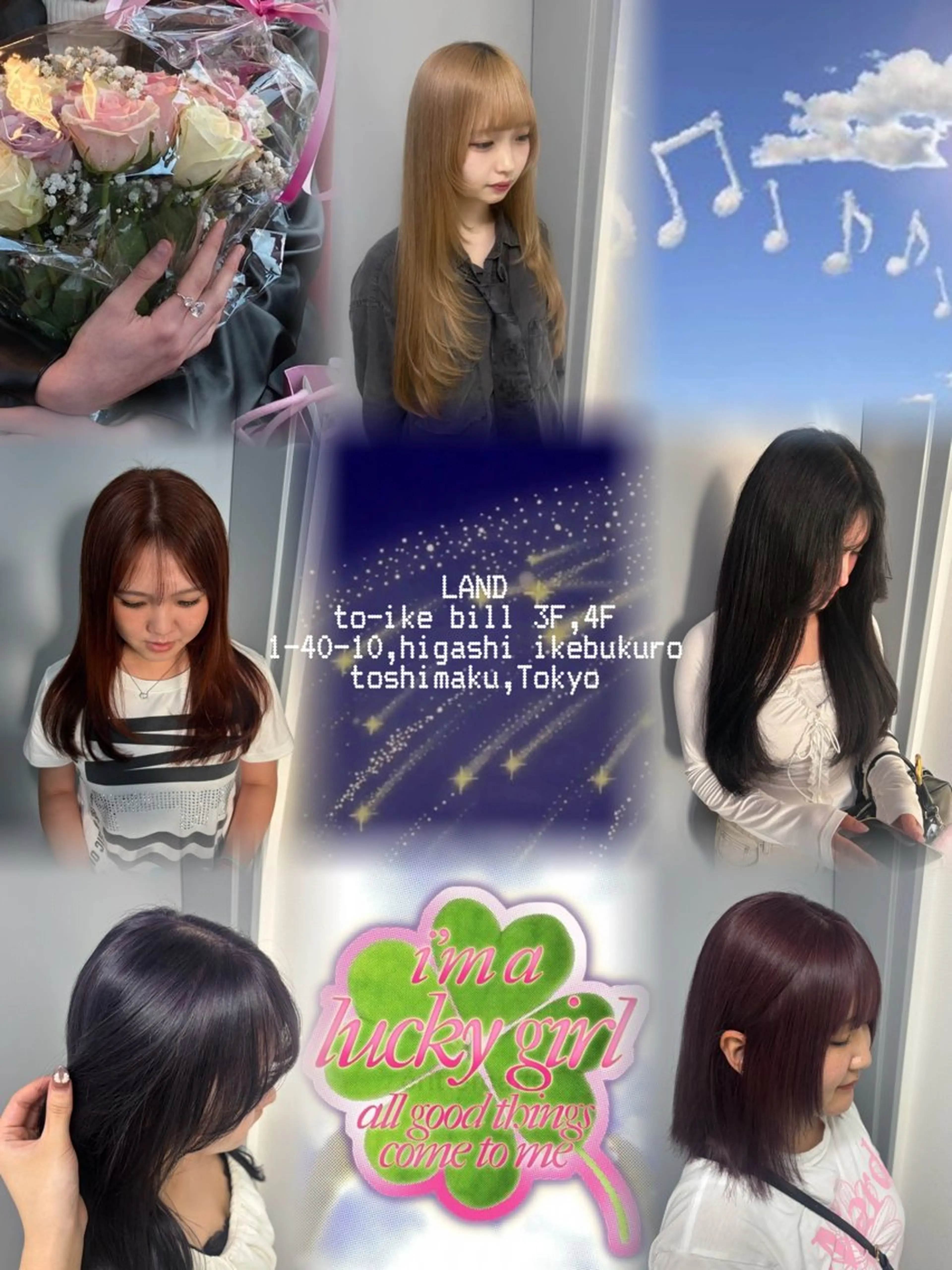 ロング 似合わせcolor 🎀ʀɪɴᴏ🎶🪽のヘアスタイル