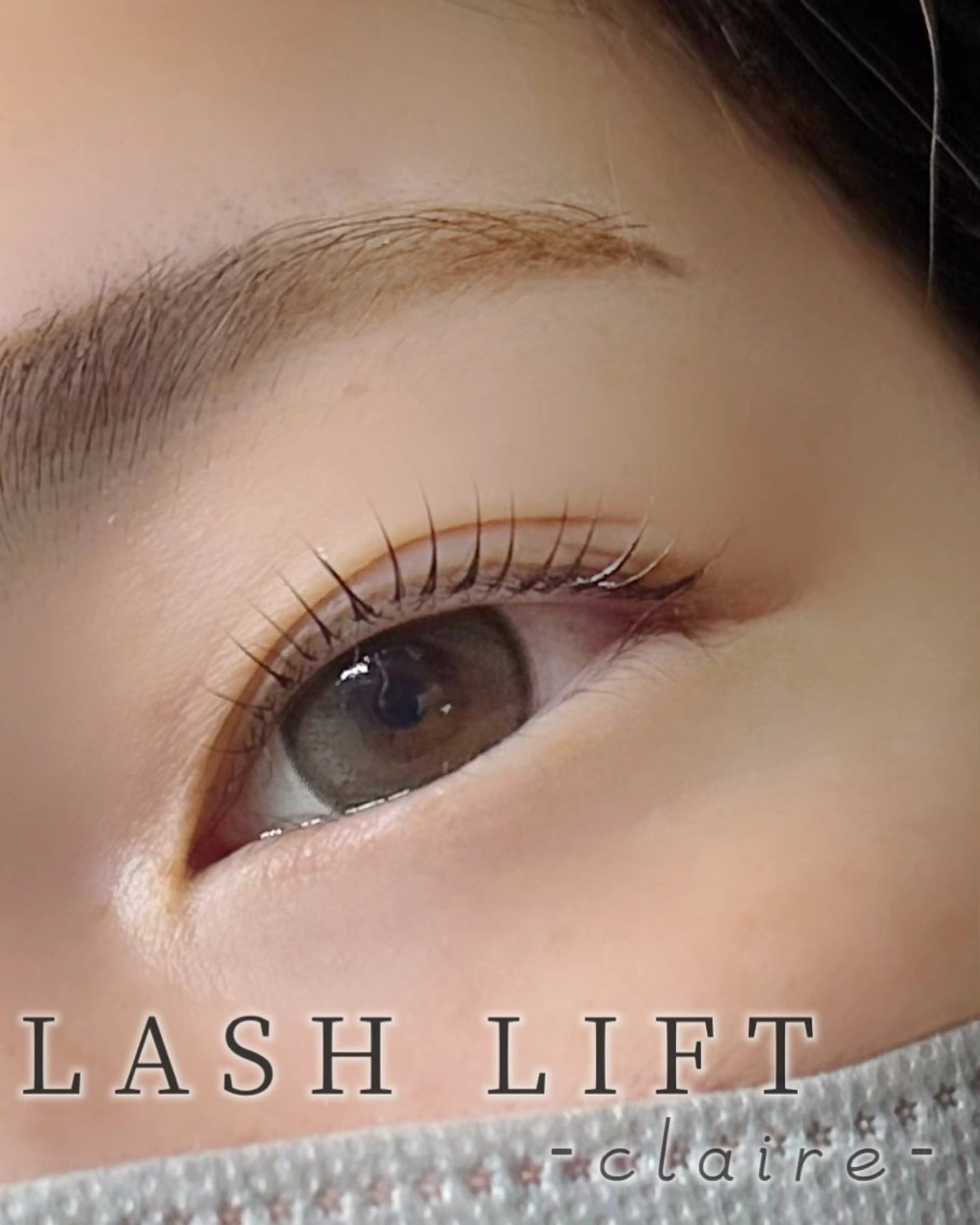 マツエク・マツパ 束感まつ毛 ナチュラル マツパ claire BEAUTY SALON所属・若林 瞳華のマツエク・マツパデザイン