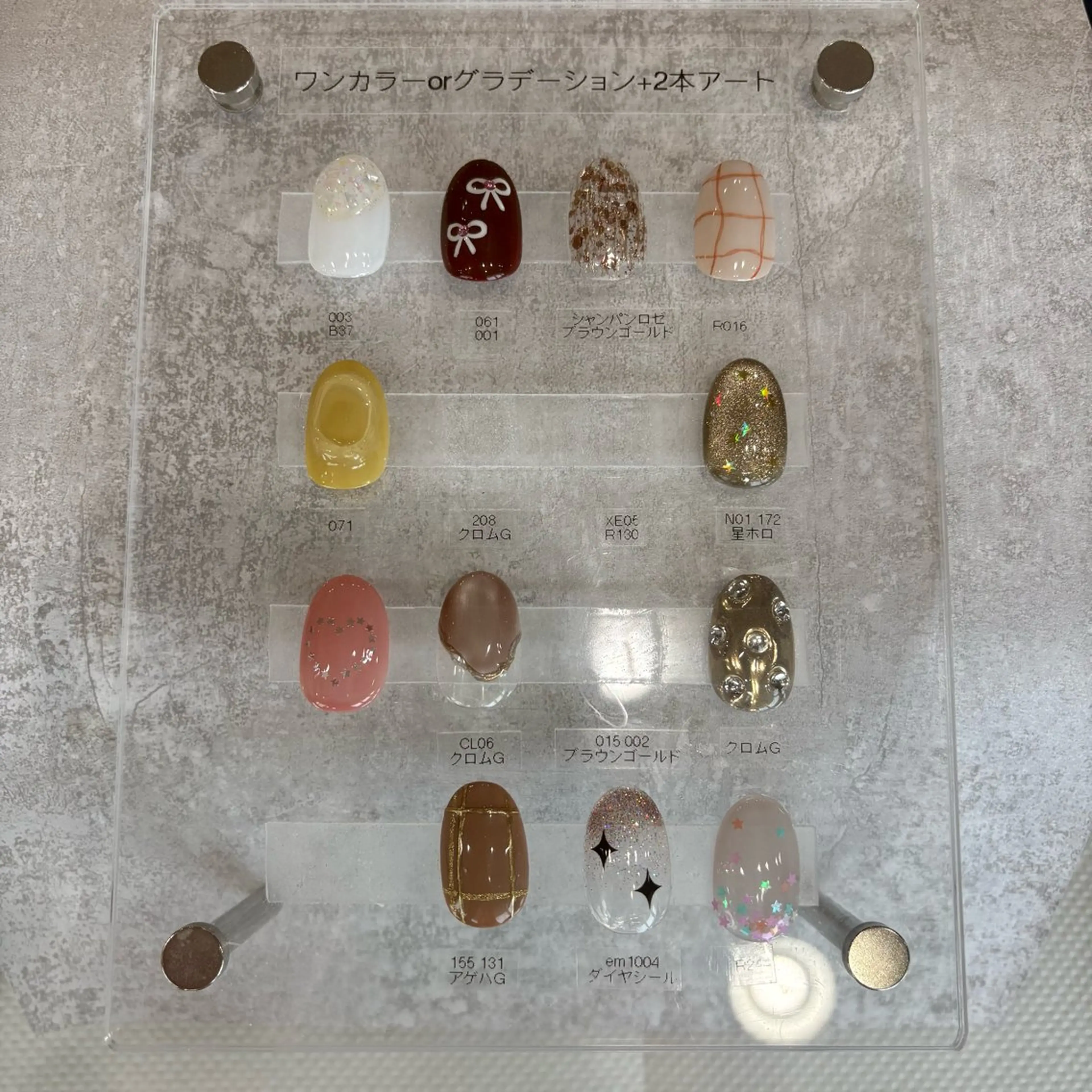 【３／２５まで限定✨️】＜オフなし＞ハンドワンカラー2本アートの写真