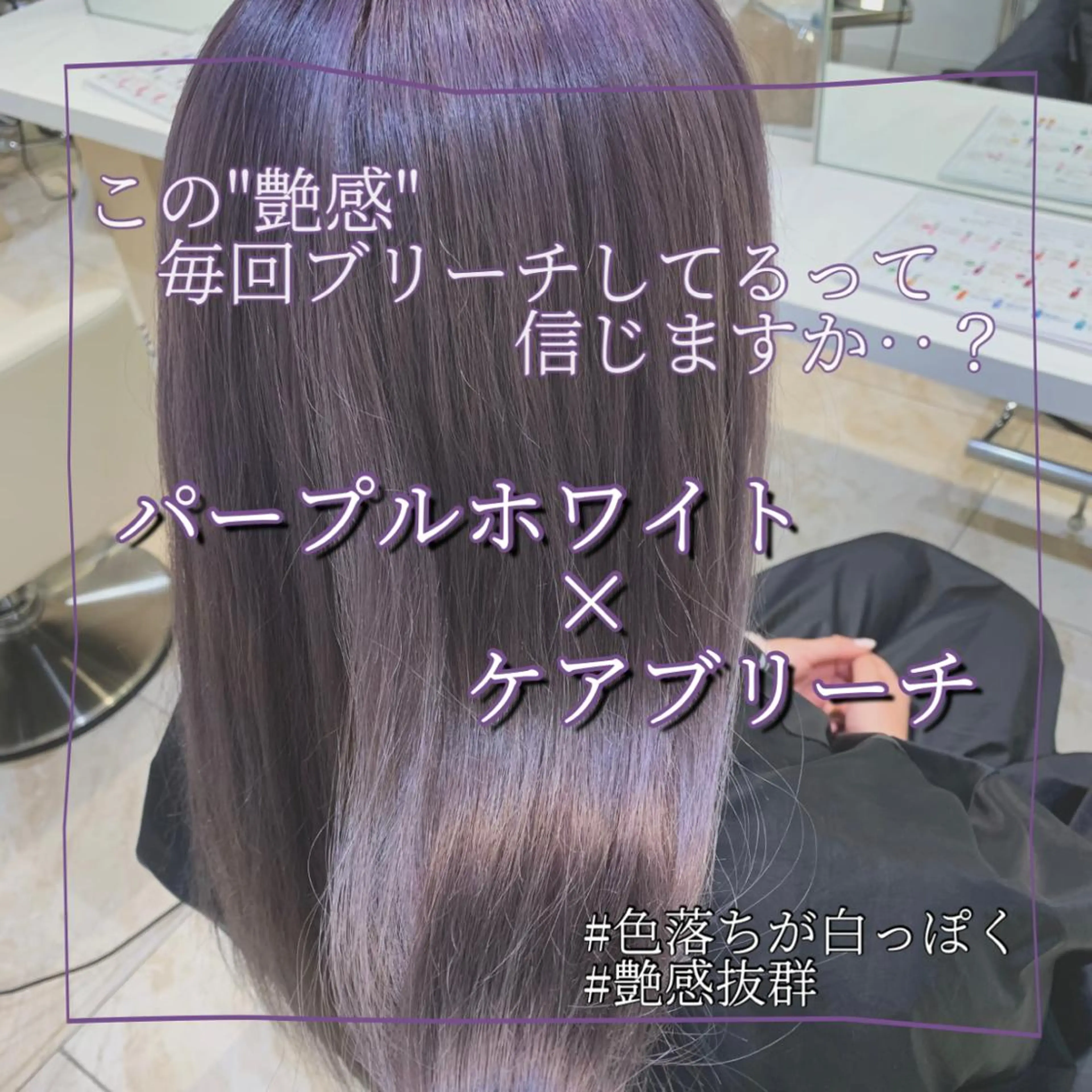 ロング カラー ケンジアネッタ Men'sのヘアスタイル