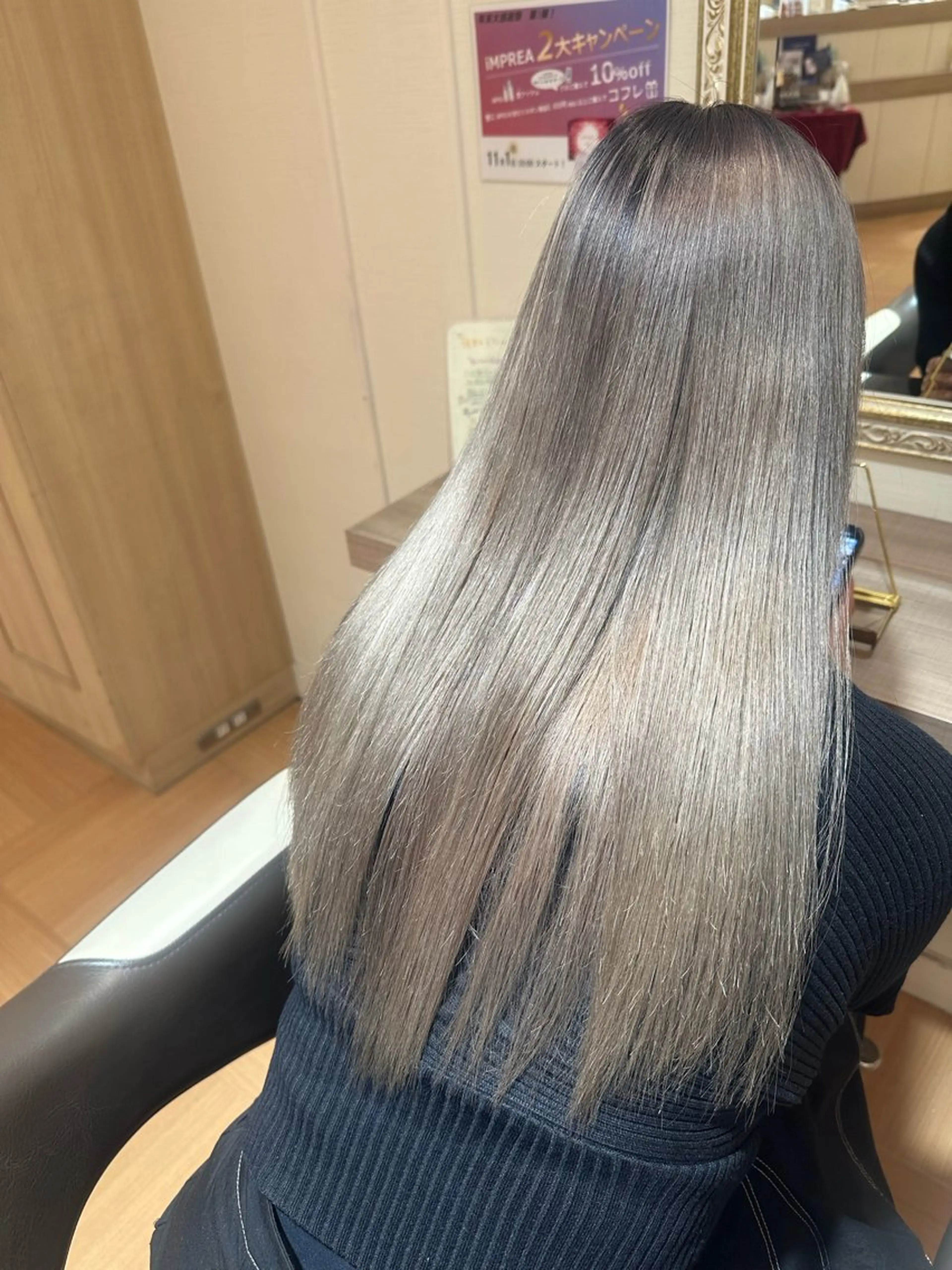 ロング コタロウ🐯 大通り　美容室のヘアスタイル