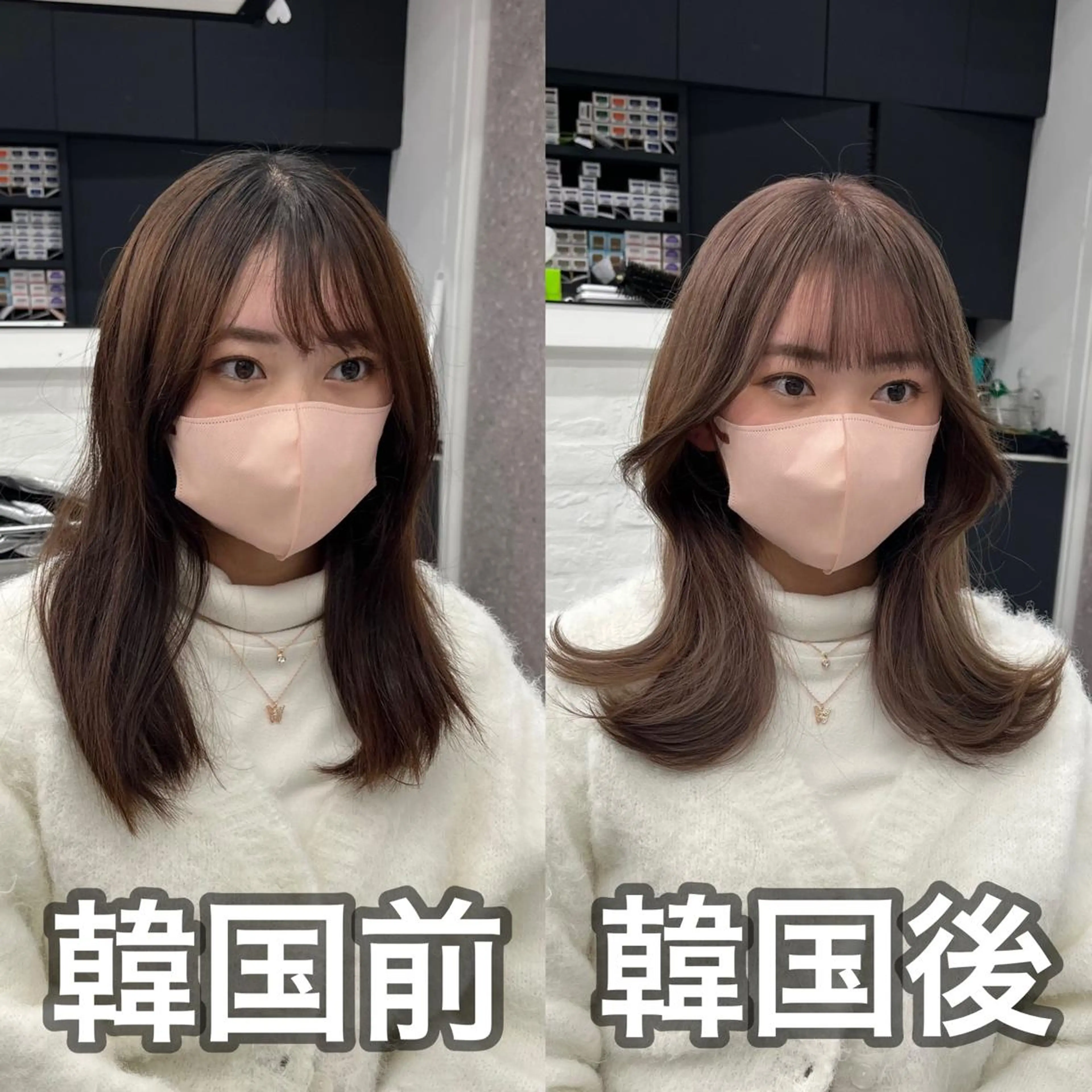 ミディアム カラー パーマ ヘアアレンジ 韓国ヘア×2way 🇰🇷和知拓郎のヘアスタイル