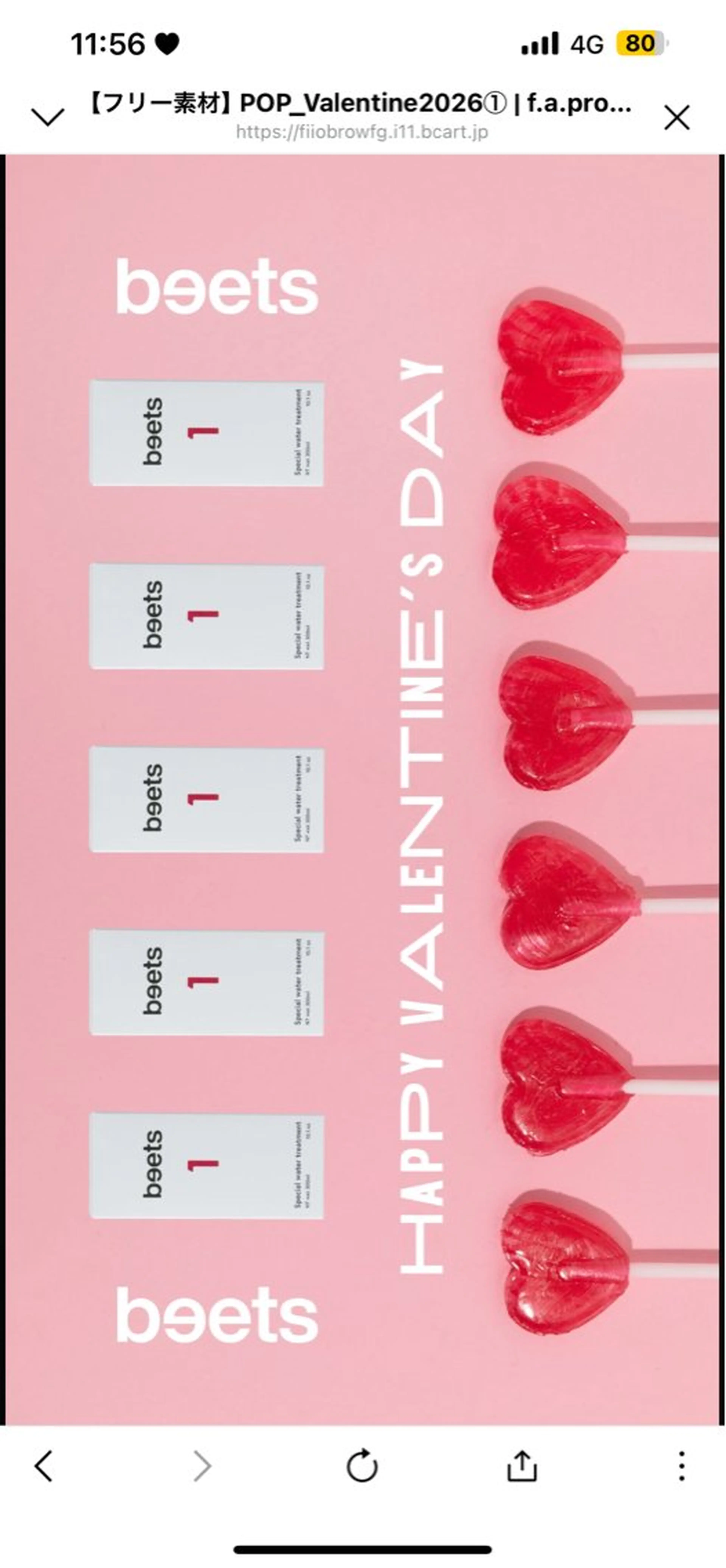 韓国🇰🇷価格 サロン_Nbibiのエステ・リラクイメージ