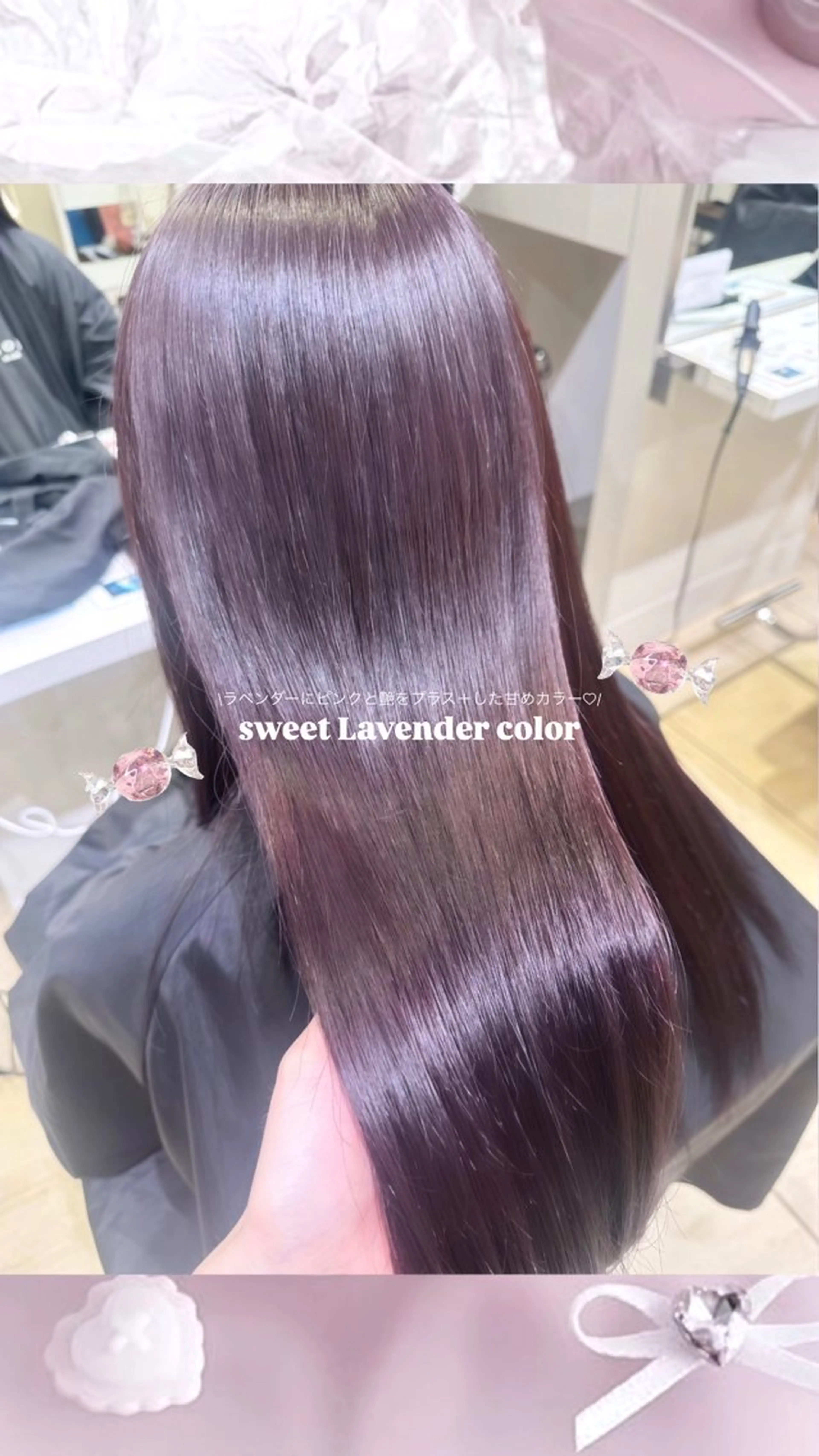 カラー ブリーチ 縮毛矯正 ヘアカラー 池袋🎀 Rea♡モデル募集のヘアスタイル