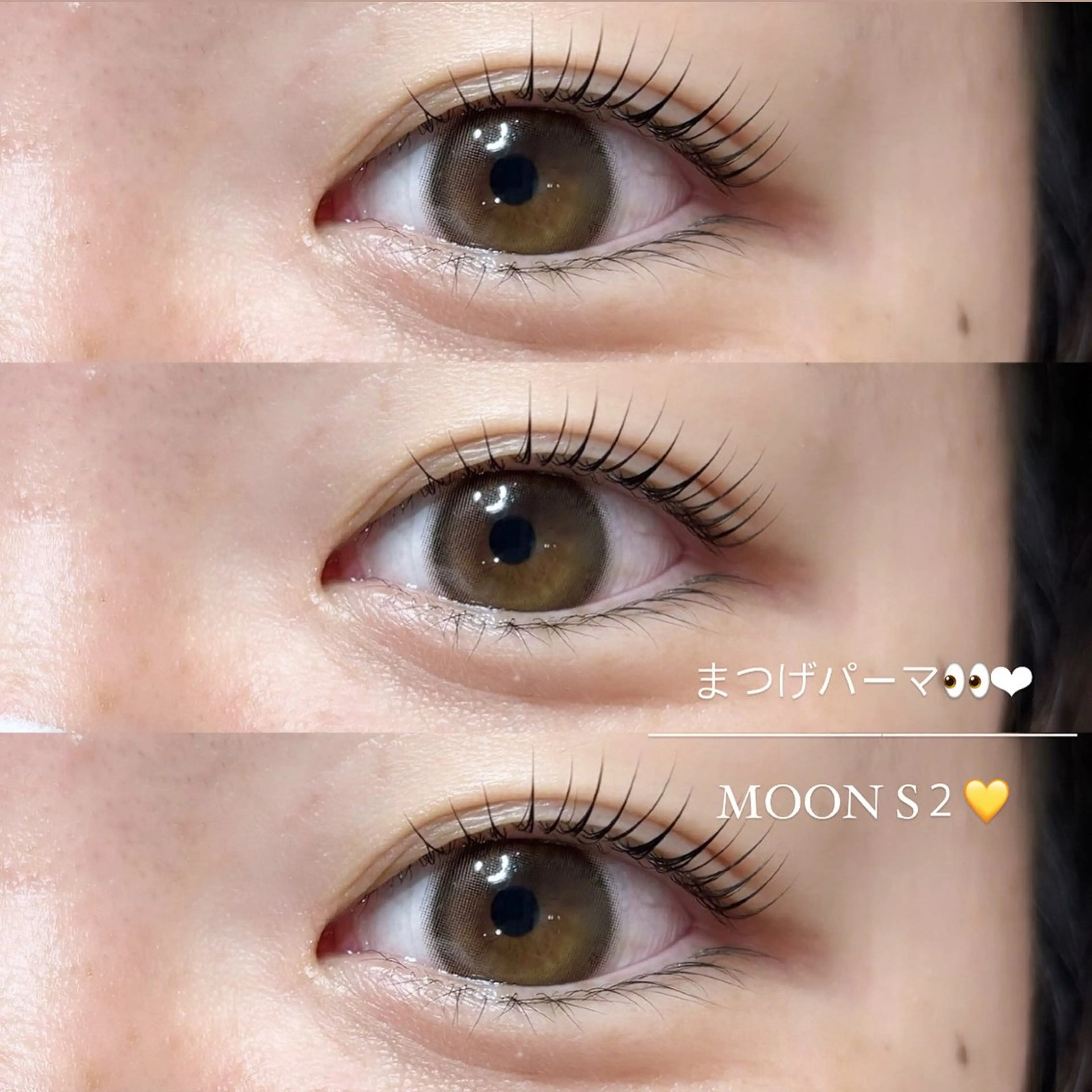 マツエク・マツパ MAQUIA東金店 中島のマツエク・マツパデザイン