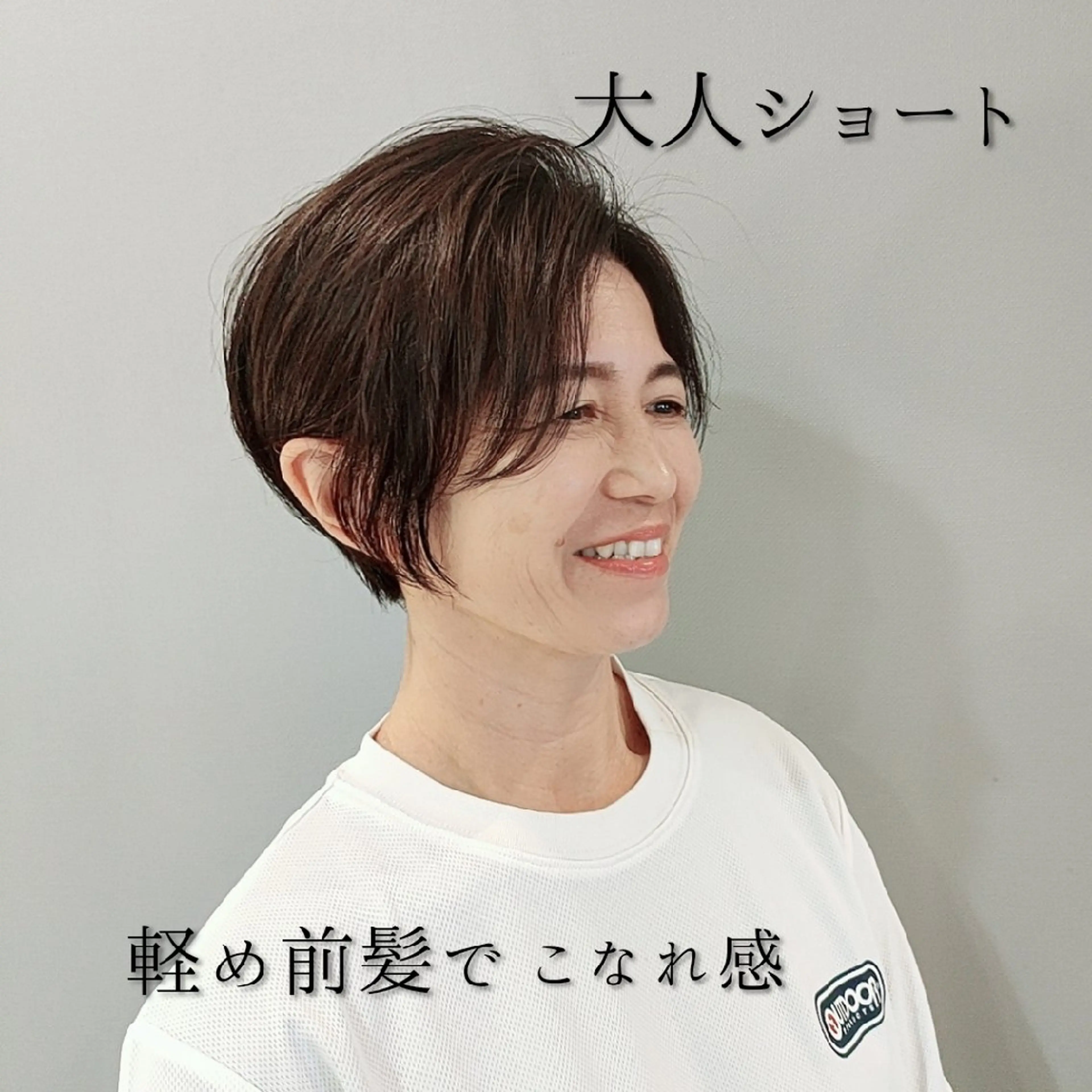 ショート カラー ショートボブ ボブ ショートヘア YUTORI hair&spa所属・ショート特化 上尾 YUTORIのヘアスタイル