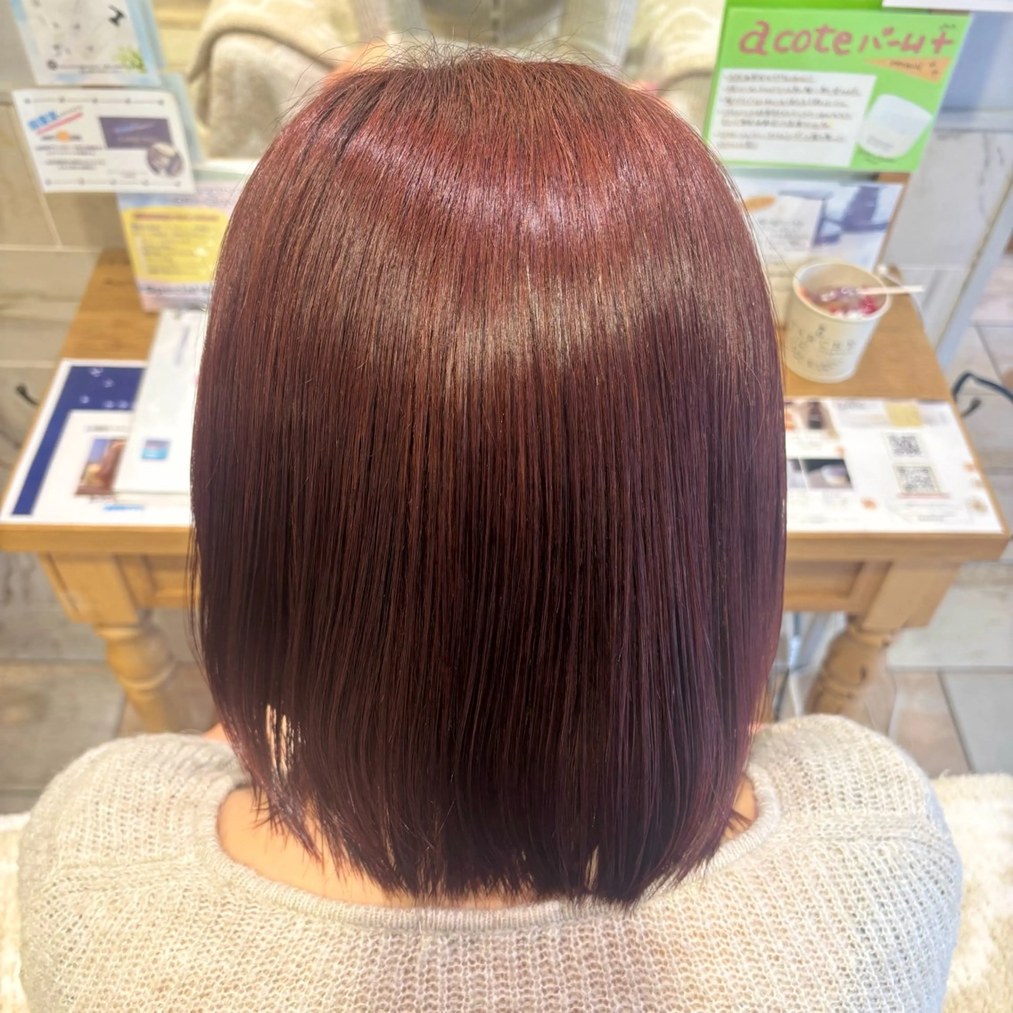 ミディアム カラー ヘアカラー 服部 みやびのヘアスタイル